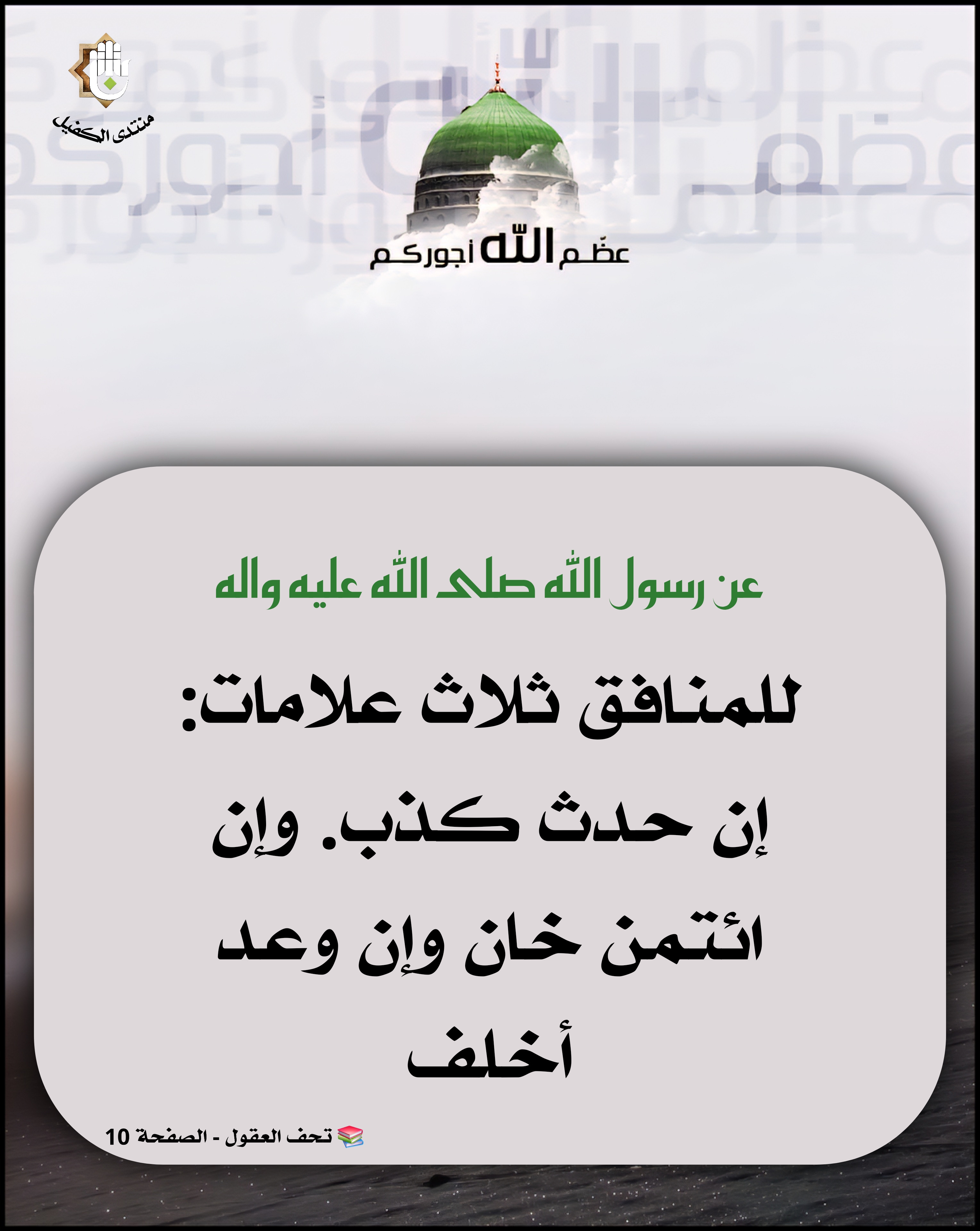 اضغط على الصورة لعرض أكبر. 

الإسم:	 
مشاهدات:	0 
الحجم:	890.6 كيلوبايت 
الهوية:	1048864