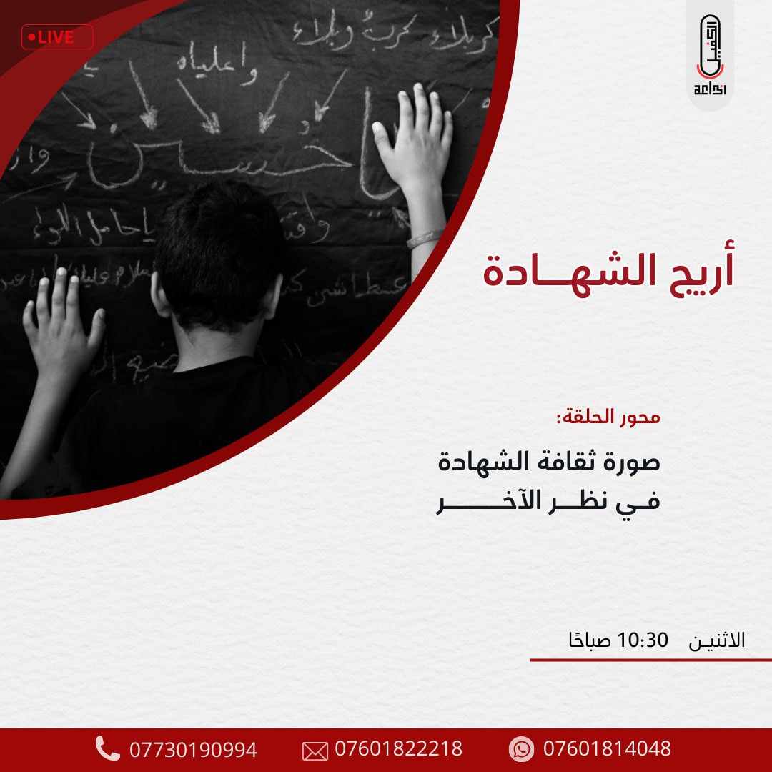 اضغط على الصورة لعرض أكبر. 

الإسم:	photo_2025-08-17_12-07-12.jpg 
مشاهدات:	8 
الحجم:	164.5 كيلوبايت 
الهوية:	1048882