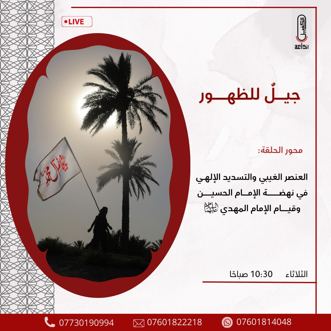 اضغط على الصورة لعرض أكبر. 

الإسم:	photo_2025-08-18_13-08-46.jpg 
مشاهدات:	4 
الحجم:	222.4 كيلوبايت 
الهوية:	1048981