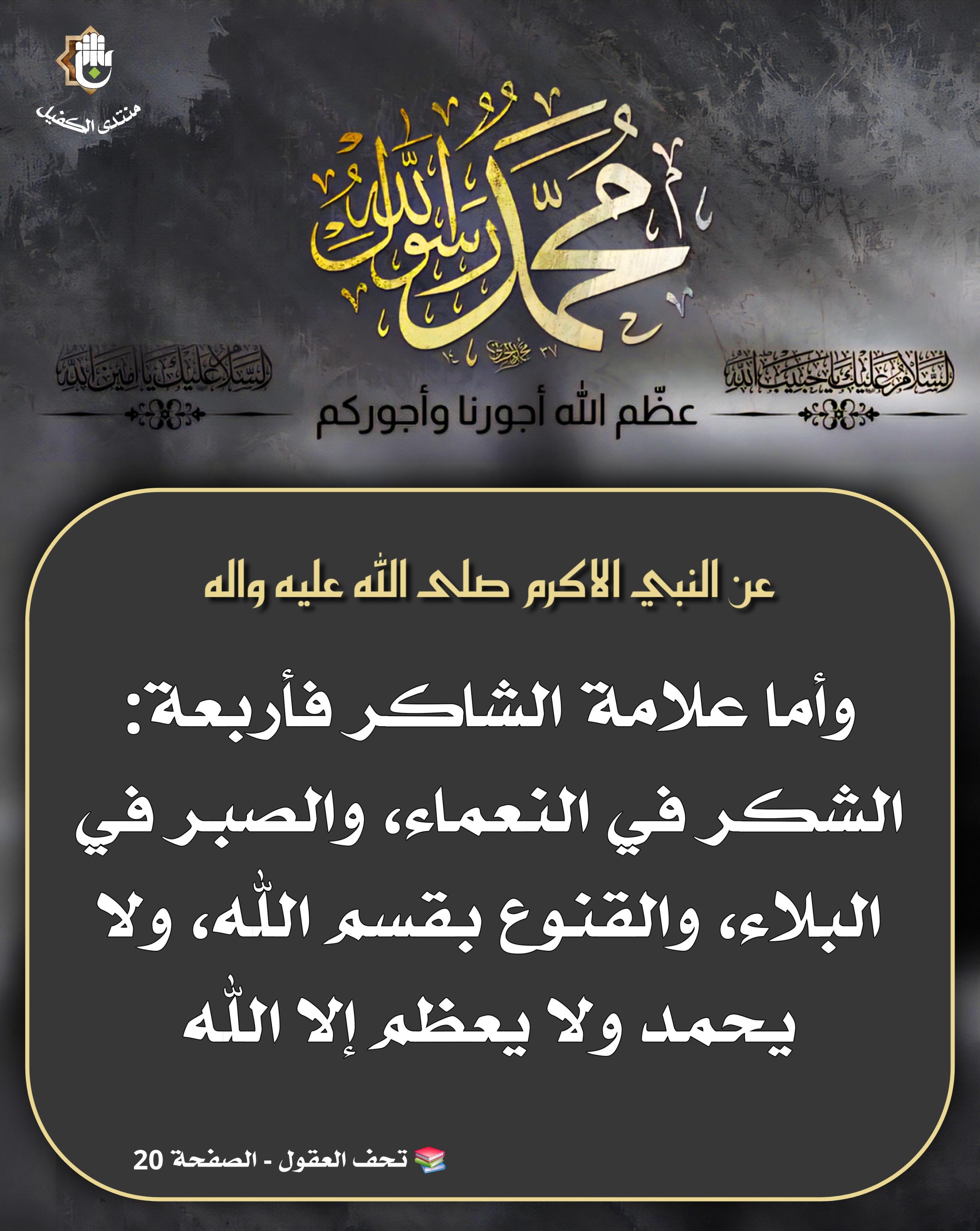 اضغط على الصورة لعرض أكبر. 

الإسم:	 
مشاهدات:	0 
الحجم:	536.7 كيلوبايت 
الهوية:	1049031