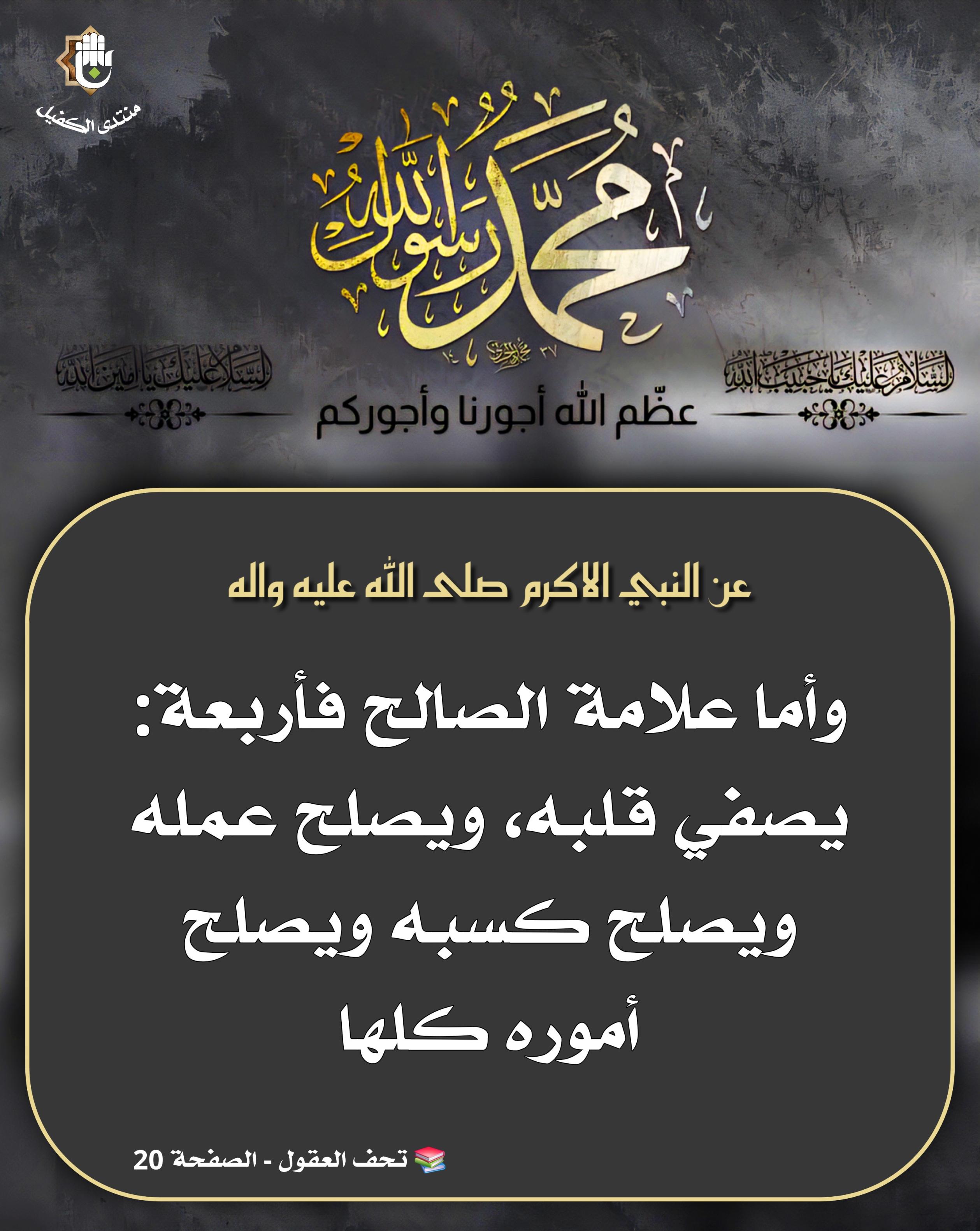 اضغط على الصورة لعرض أكبر. 

الإسم:	 
مشاهدات:	0 
الحجم:	523.6 كيلوبايت 
الهوية:	1049035