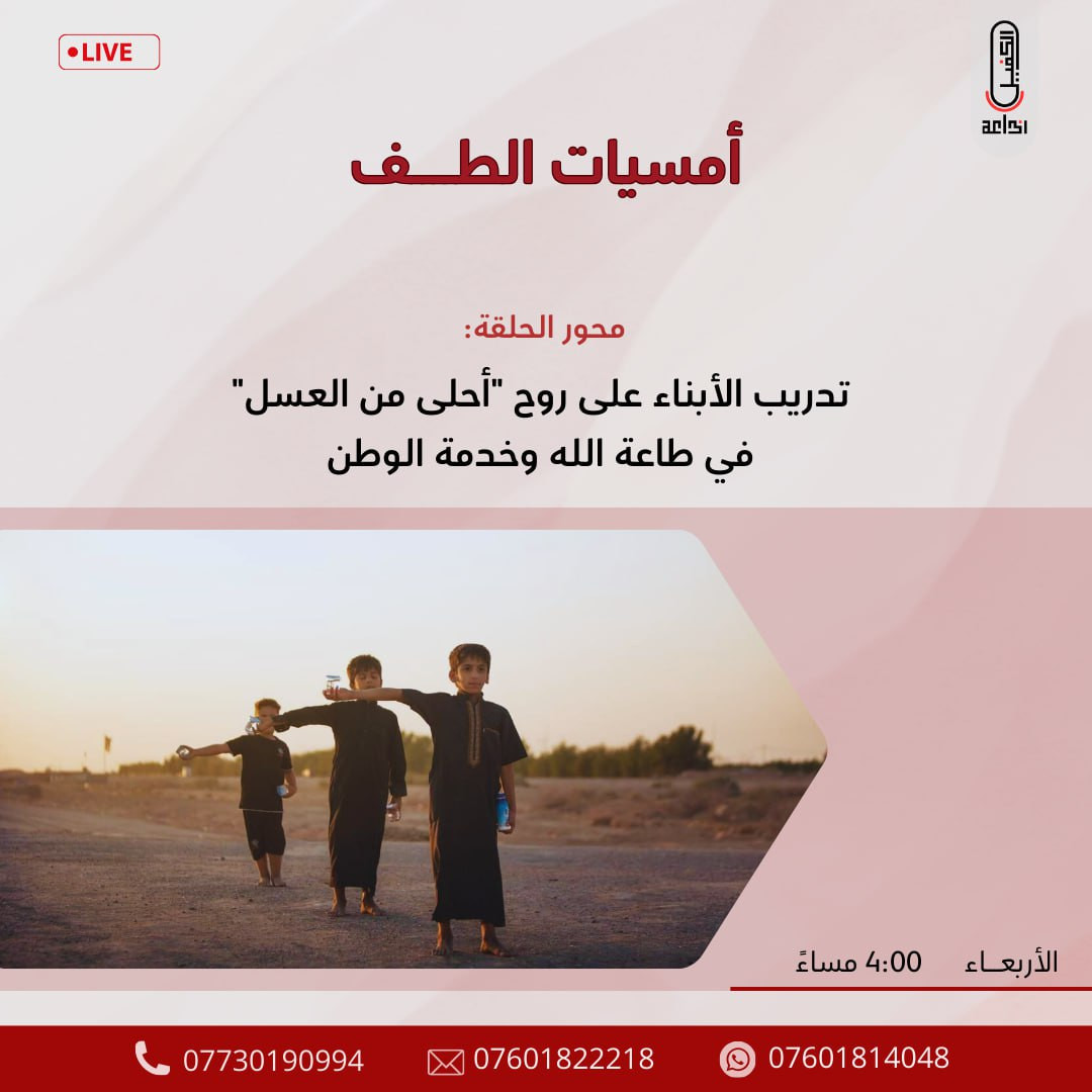 اضغط على الصورة لعرض أكبر. 

الإسم:	photo_2025-08-19_13-09-29.jpg 
مشاهدات:	5 
الحجم:	132.5 كيلوبايت 
الهوية:	1049064