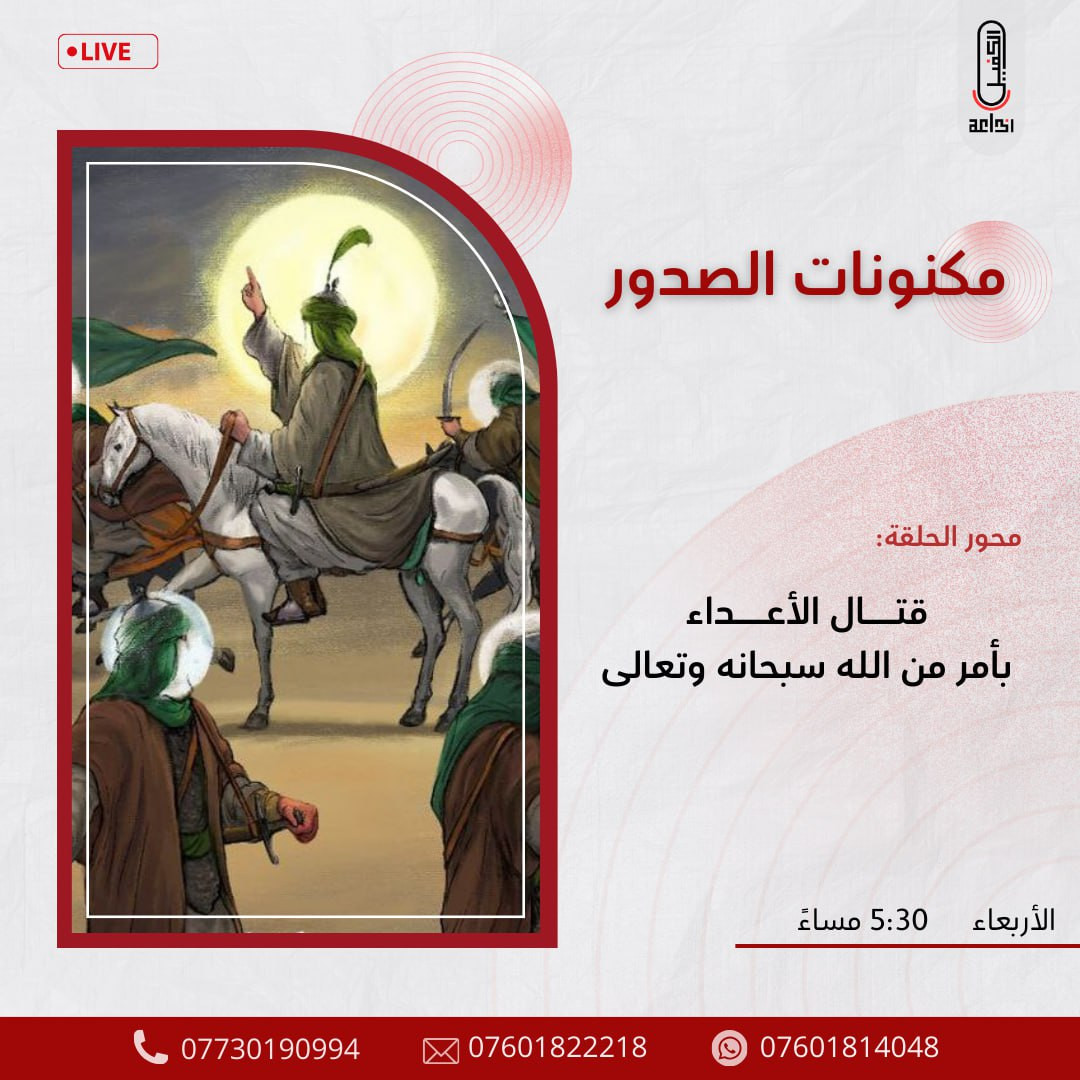 اضغط على الصورة لعرض أكبر. 

الإسم:	photo_2025-08-19_13-19-41.jpg 
مشاهدات:	7 
الحجم:	231.8 كيلوبايت 
الهوية:	1049067
