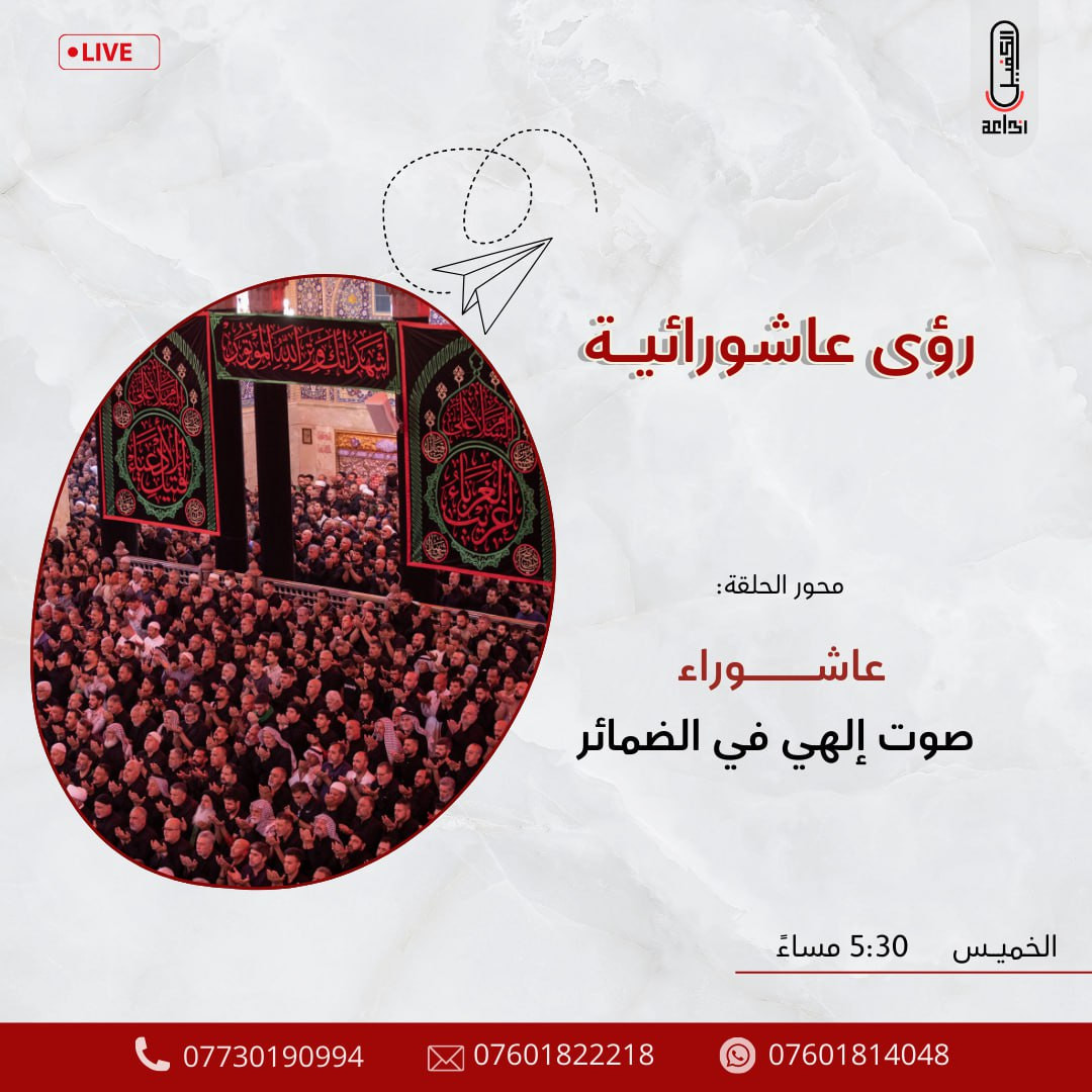 اضغط على الصورة لعرض أكبر. 

الإسم:	photo_2025-08-20_14-27-21.jpg 
مشاهدات:	5 
الحجم:	229.4 كيلوبايت 
الهوية:	1049172