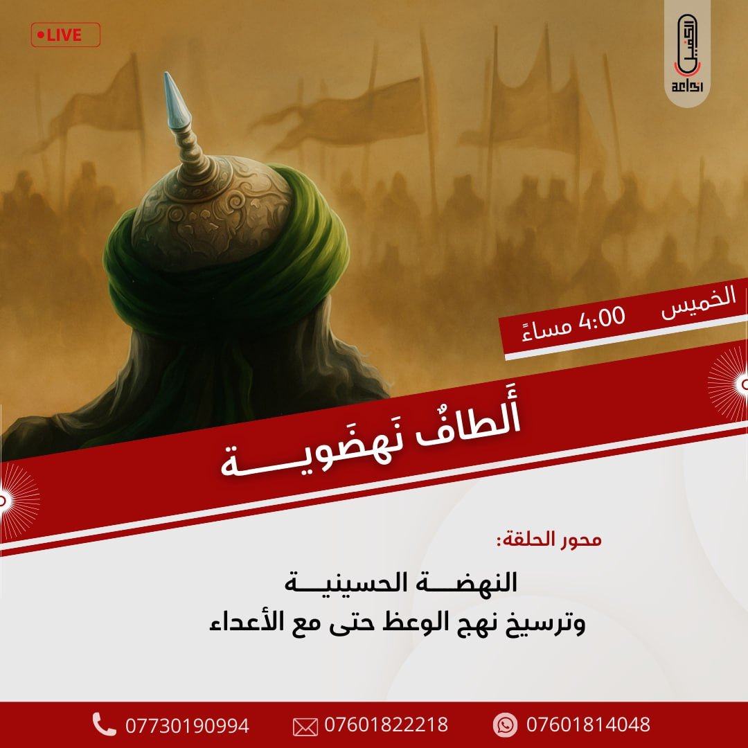 اضغط على الصورة لعرض أكبر. 

الإسم:	photo_2025-08-20_14-29-40.jpg 
مشاهدات:	7 
الحجم:	165.5 كيلوبايت 
الهوية:	1049174
