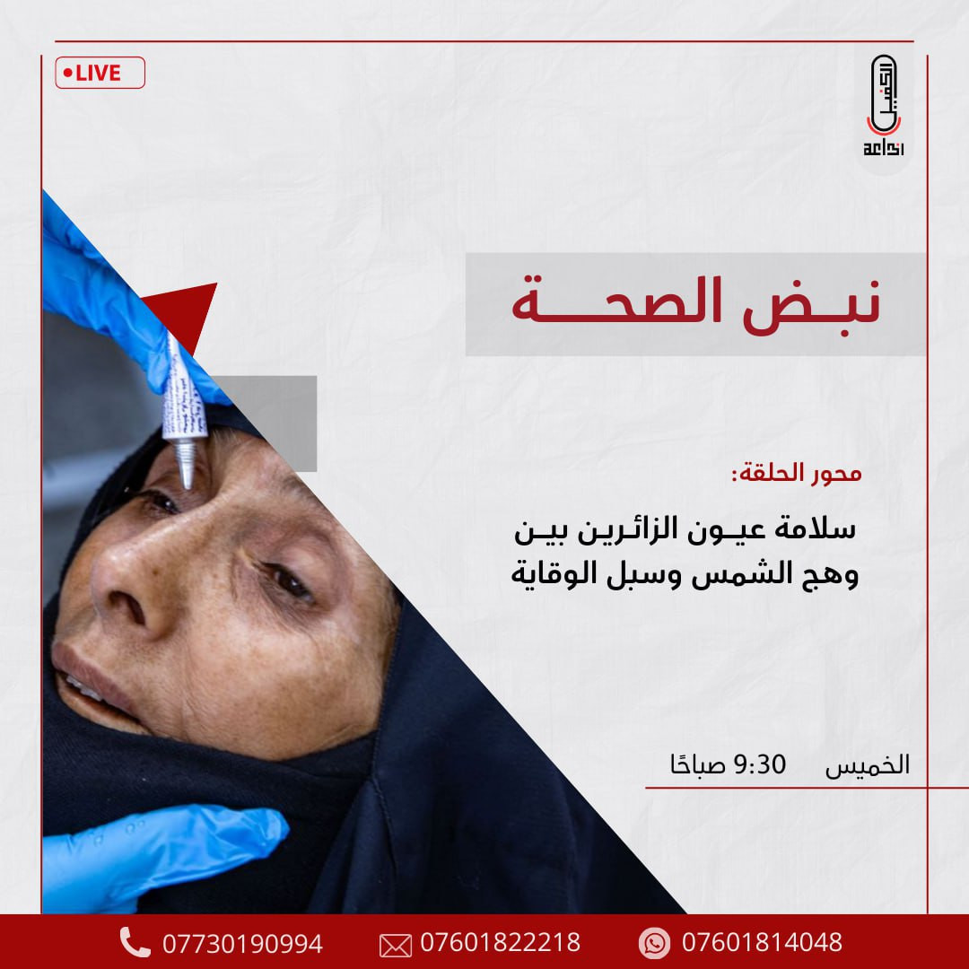 اضغط على الصورة لعرض أكبر. 

الإسم:	photo_2025-08-20_14-41-41.jpg 
مشاهدات:	8 
الحجم:	164.7 كيلوبايت 
الهوية:	1049176