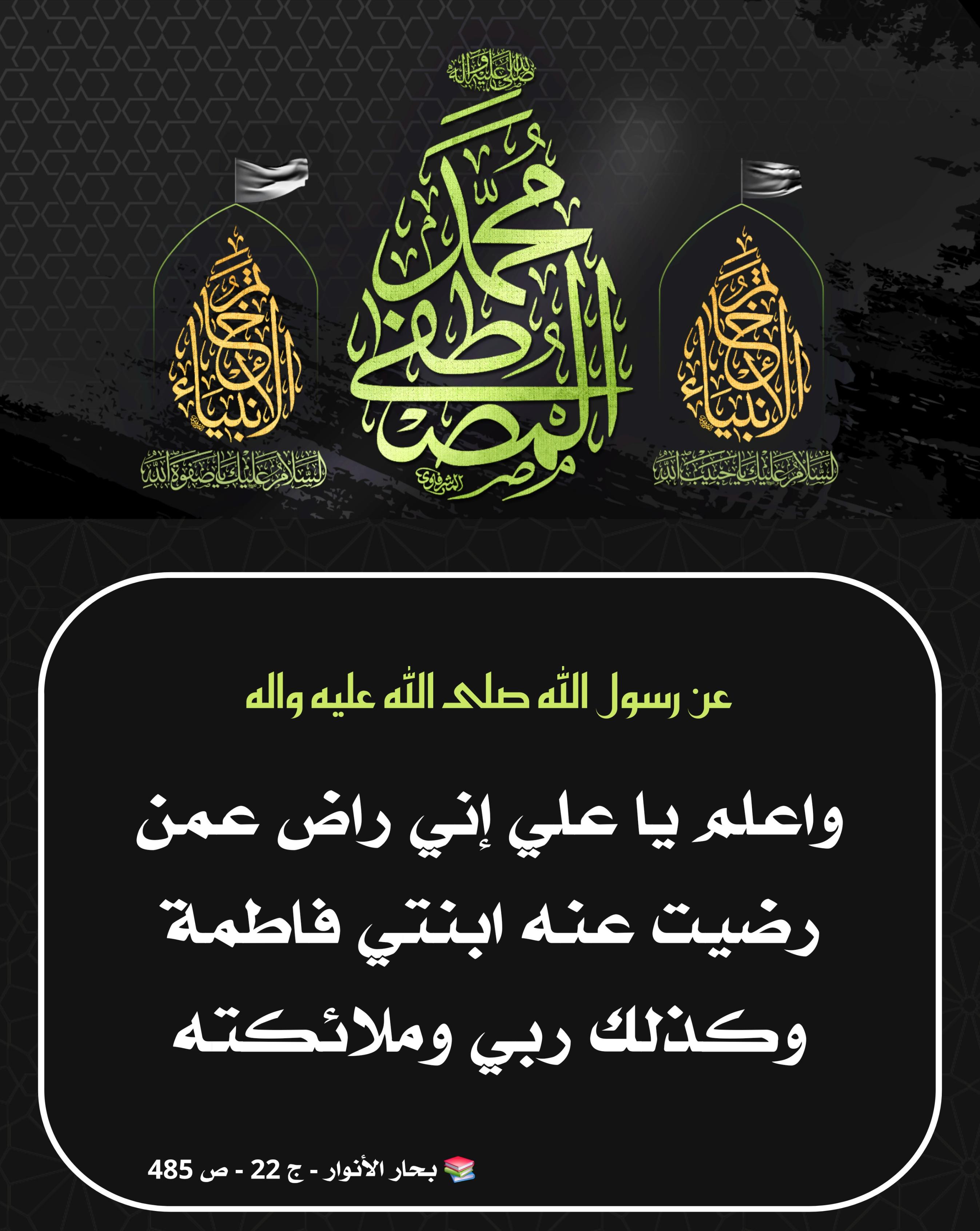 اضغط على الصورة لعرض أكبر. 

الإسم:	 
مشاهدات:	0 
الحجم:	566.8 كيلوبايت 
الهوية:	1049393