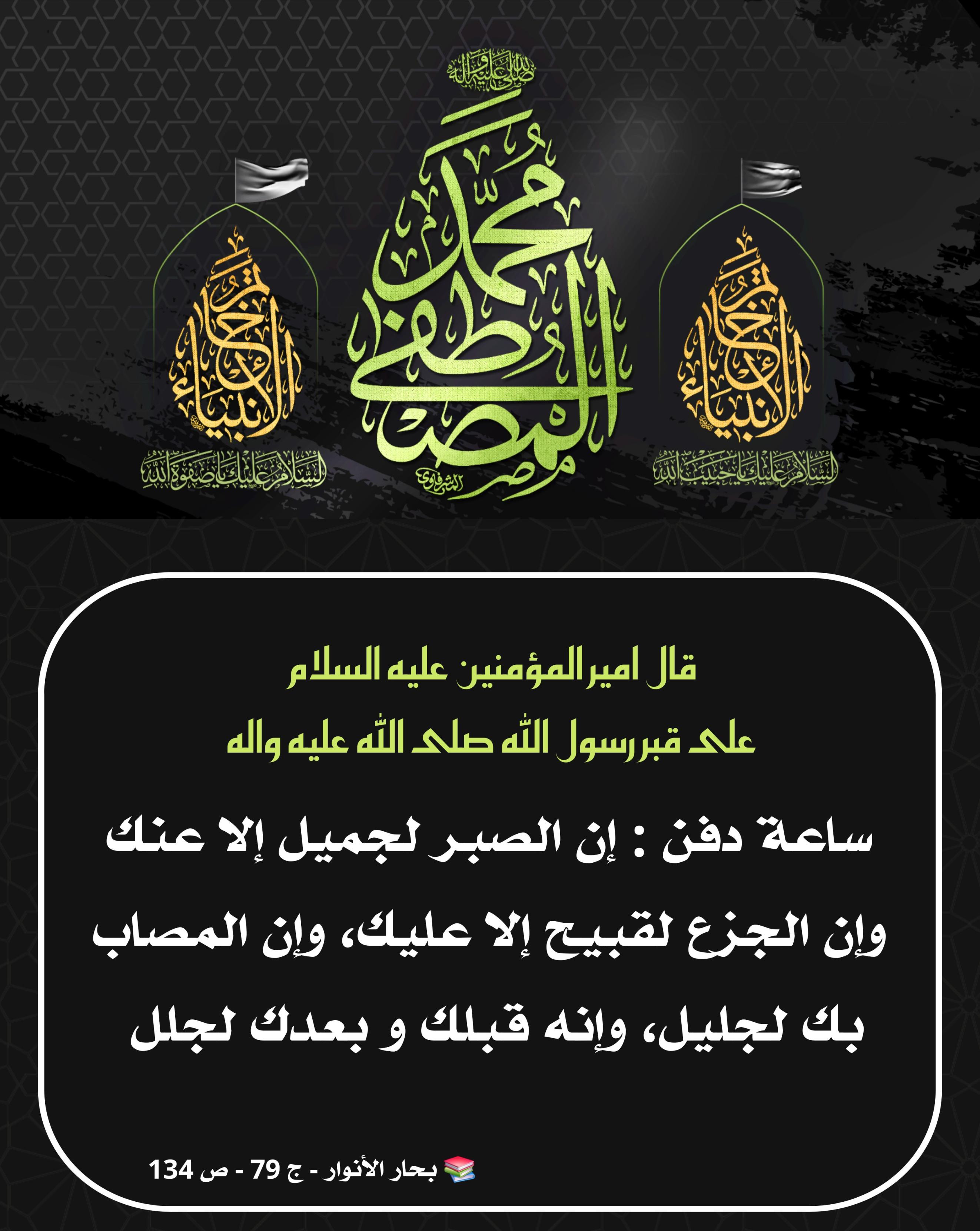 اضغط على الصورة لعرض أكبر. 

الإسم:	 
مشاهدات:	0 
الحجم:	575.3 كيلوبايت 
الهوية:	1049395