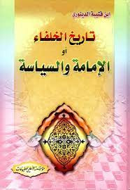 اضغط على الصورة لعرض أكبر. 

الإسم:	images.jpg 
مشاهدات:	17 
الحجم:	21.0 كيلوبايت 
الهوية:	1049430