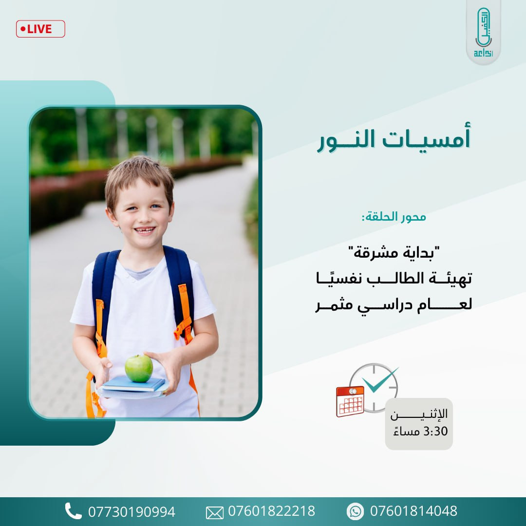 اضغط على الصورة لعرض أكبر. 

الإسم:	photo_2025-08-24_14-00-18.jpg 
مشاهدات:	10 
الحجم:	135.9 كيلوبايت 
الهوية:	1049513