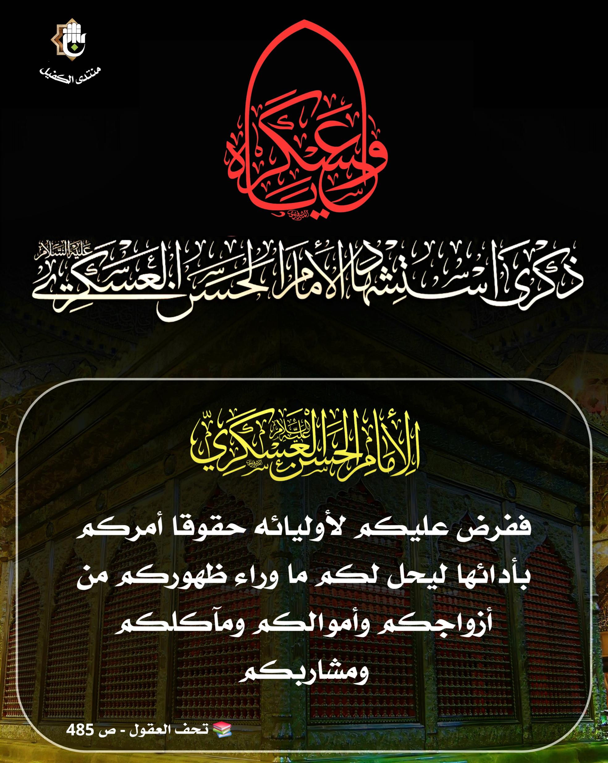 اضغط على الصورة لعرض أكبر. 

الإسم:	 
مشاهدات:	0 
الحجم:	533.9 كيلوبايت 
الهوية:	1049603