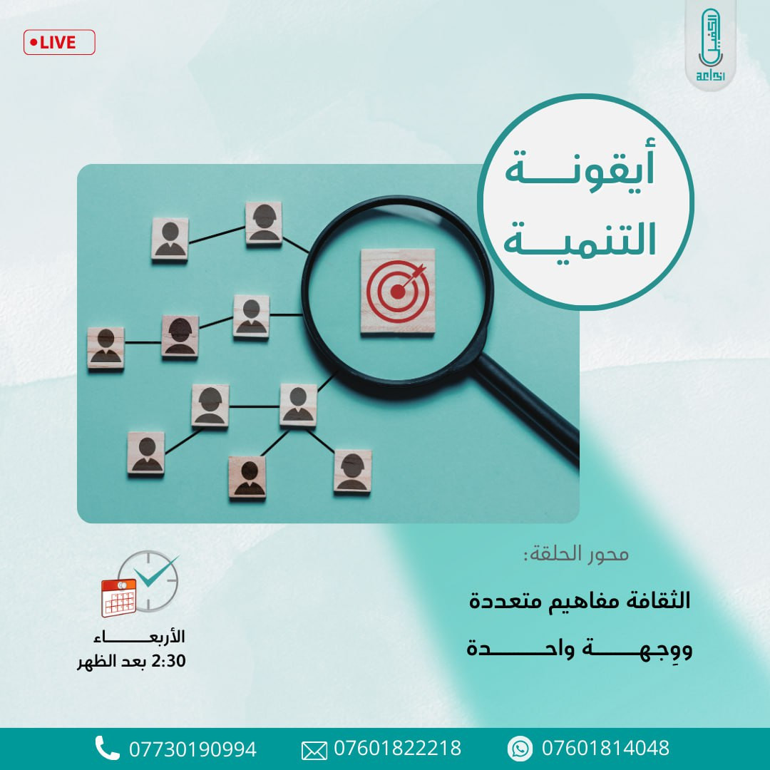 اضغط على الصورة لعرض أكبر. 

الإسم:	photo_2025-08-26_13-47-18.jpg 
مشاهدات:	8 
الحجم:	159.4 كيلوبايت 
الهوية:	1049678