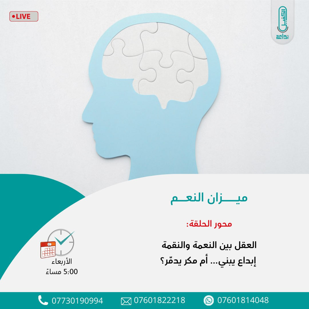 اضغط على الصورة لعرض أكبر. 

الإسم:	photo_2025-08-26_13-54-45.jpg 
مشاهدات:	8 
الحجم:	117.6 كيلوبايت 
الهوية:	1049683