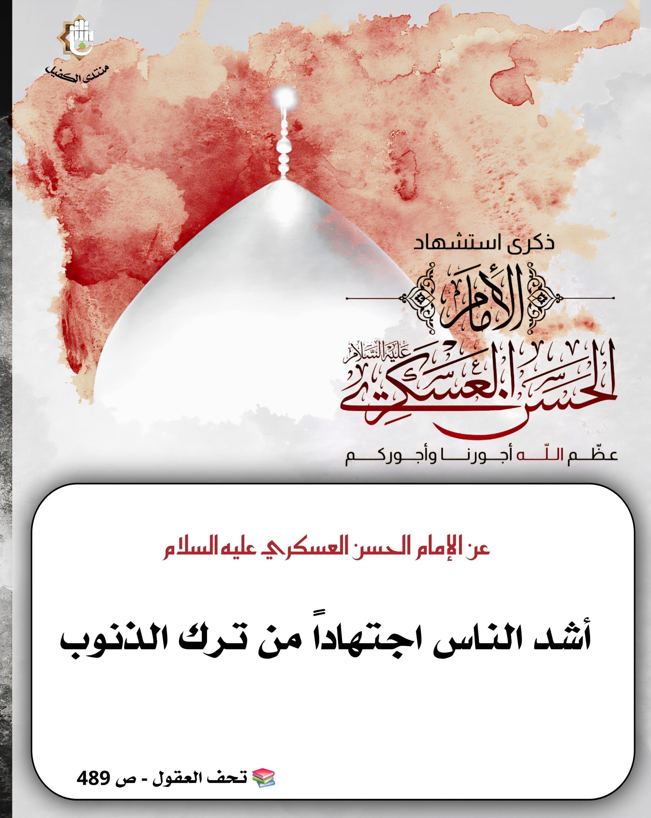 اضغط على الصورة لعرض أكبر. 

الإسم:	 
مشاهدات:	0 
الحجم:	490.9 كيلوبايت 
الهوية:	1049781