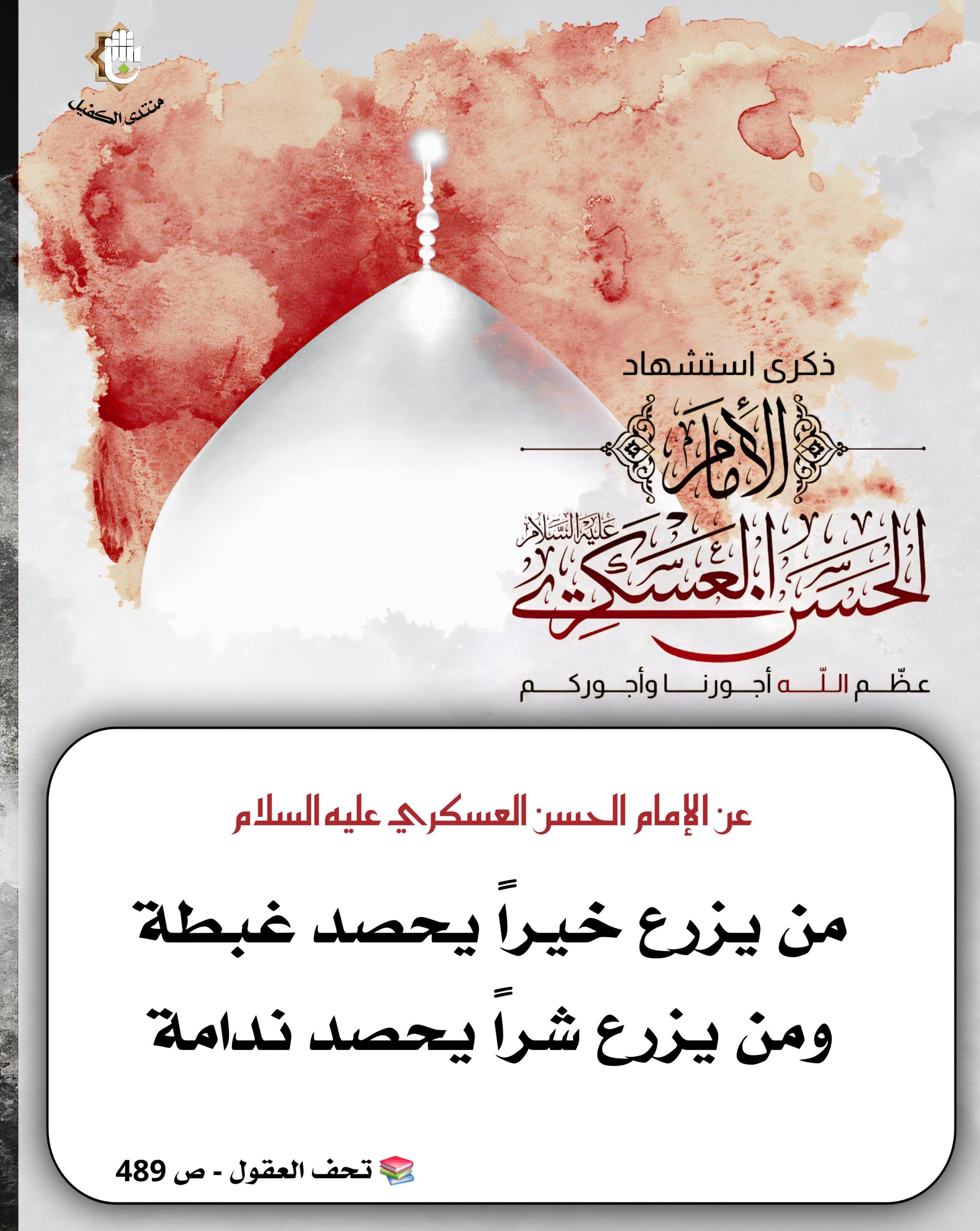 اضغط على الصورة لعرض أكبر. 

الإسم:	 
مشاهدات:	0 
الحجم:	497.4 كيلوبايت 
الهوية:	1049785