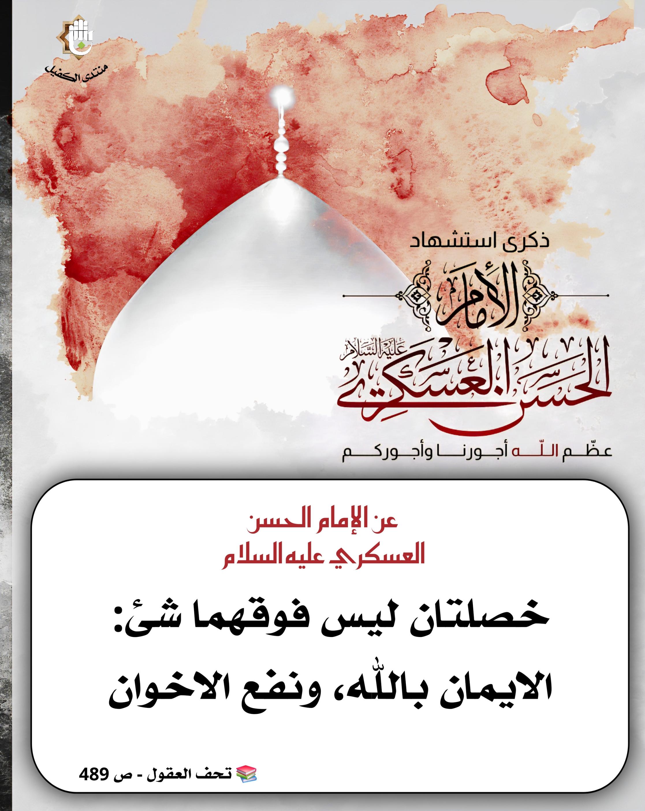 اضغط على الصورة لعرض أكبر. 

الإسم:	 
مشاهدات:	0 
الحجم:	495.8 كيلوبايت 
الهوية:	1049799