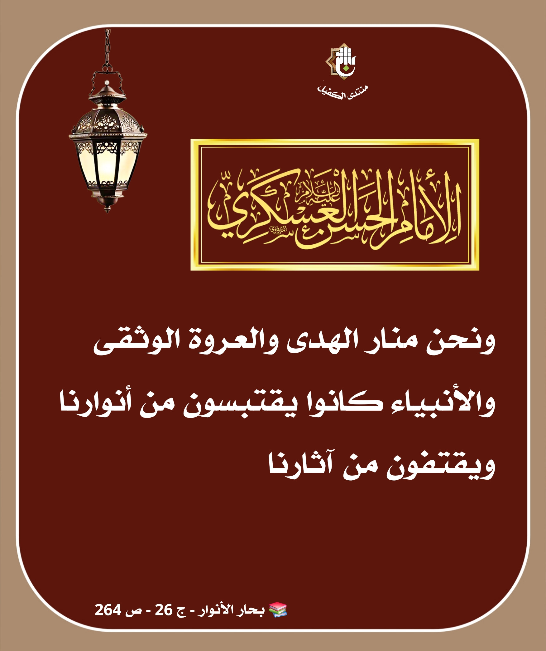 اضغط على الصورة لعرض أكبر. 

الإسم:	 
مشاهدات:	0 
الحجم:	416.4 كيلوبايت 
الهوية:	1049896