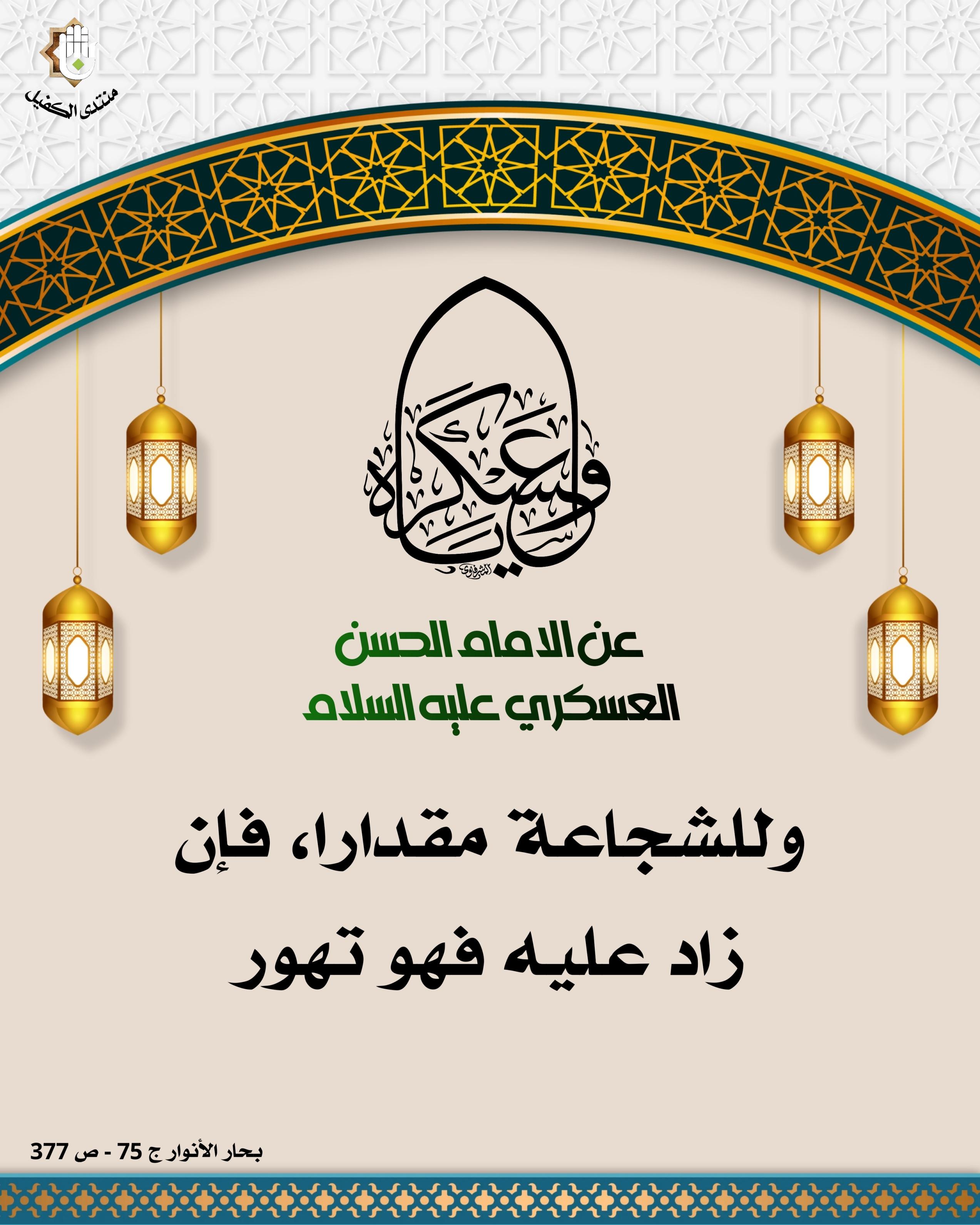 اضغط على الصورة لعرض أكبر. 

الإسم:	 
مشاهدات:	0 
الحجم:	562.1 كيلوبايت 
الهوية:	1049962
