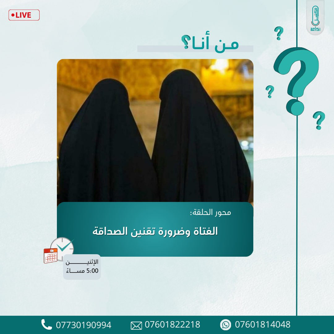 اضغط على الصورة لعرض أكبر. 

الإسم:	photo_2025-08-31_14-35-37.jpg 
مشاهدات:	7 
الحجم:	143.7 كيلوبايت 
الهوية:	1050040