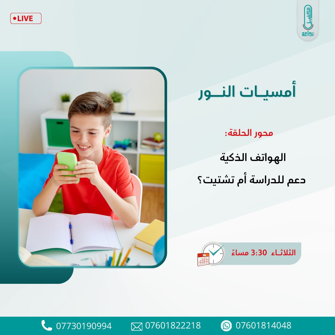 اضغط على الصورة لعرض أكبر. 

الإسم:	photo_2025-09-01_14-13-18.jpg 
مشاهدات:	9 
الحجم:	141.6 كيلوبايت 
الهوية:	1050111