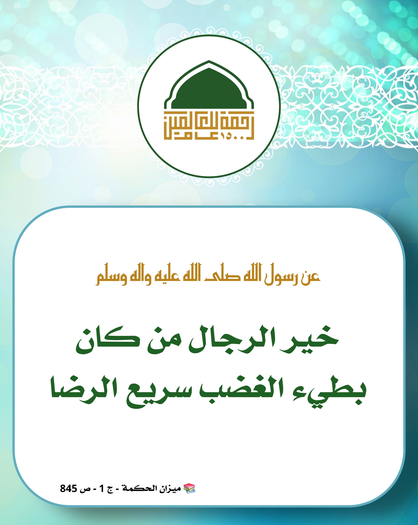 اضغط على الصورة لعرض أكبر. 

الإسم:	 
مشاهدات:	0 
الحجم:	456.5 كيلوبايت 
الهوية:	1050210