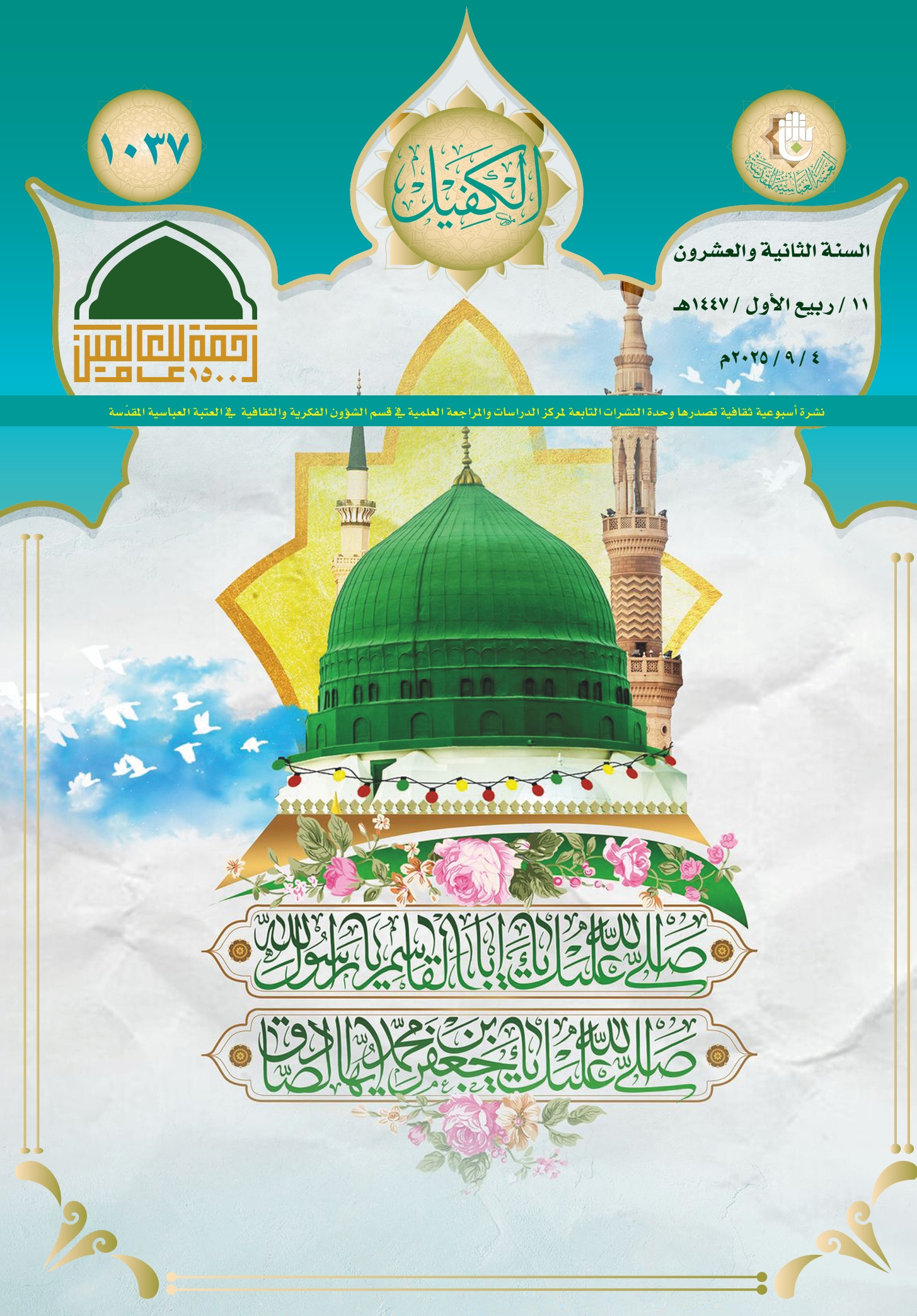 اضغط على الصورة لعرض أكبر. 

الإسم:	 
مشاهدات:	0 
الحجم:	727.6 كيلوبايت 
الهوية:	1050321