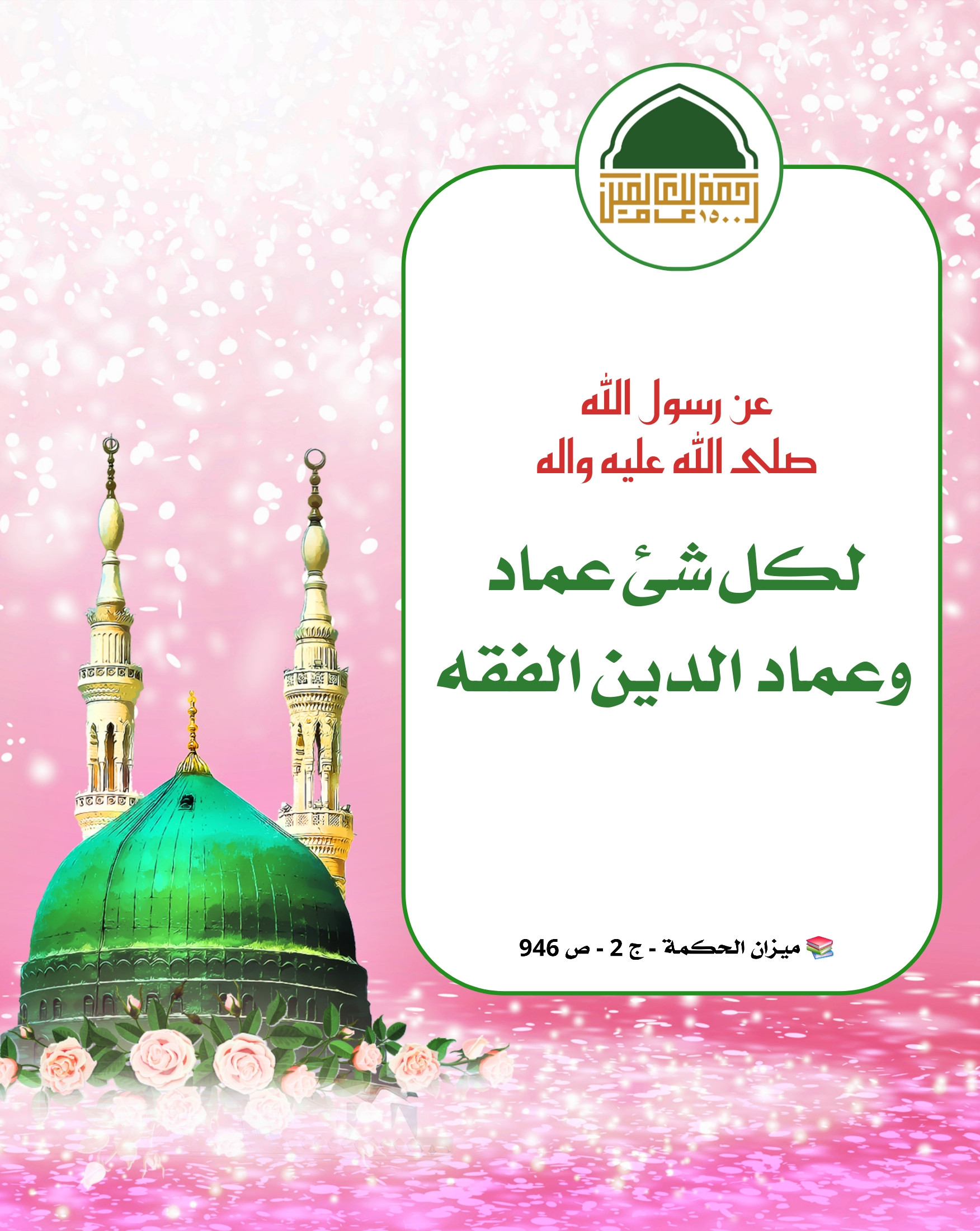 اضغط على الصورة لعرض أكبر. 

الإسم:	 
مشاهدات:	0 
الحجم:	647.9 كيلوبايت 
الهوية:	1050338