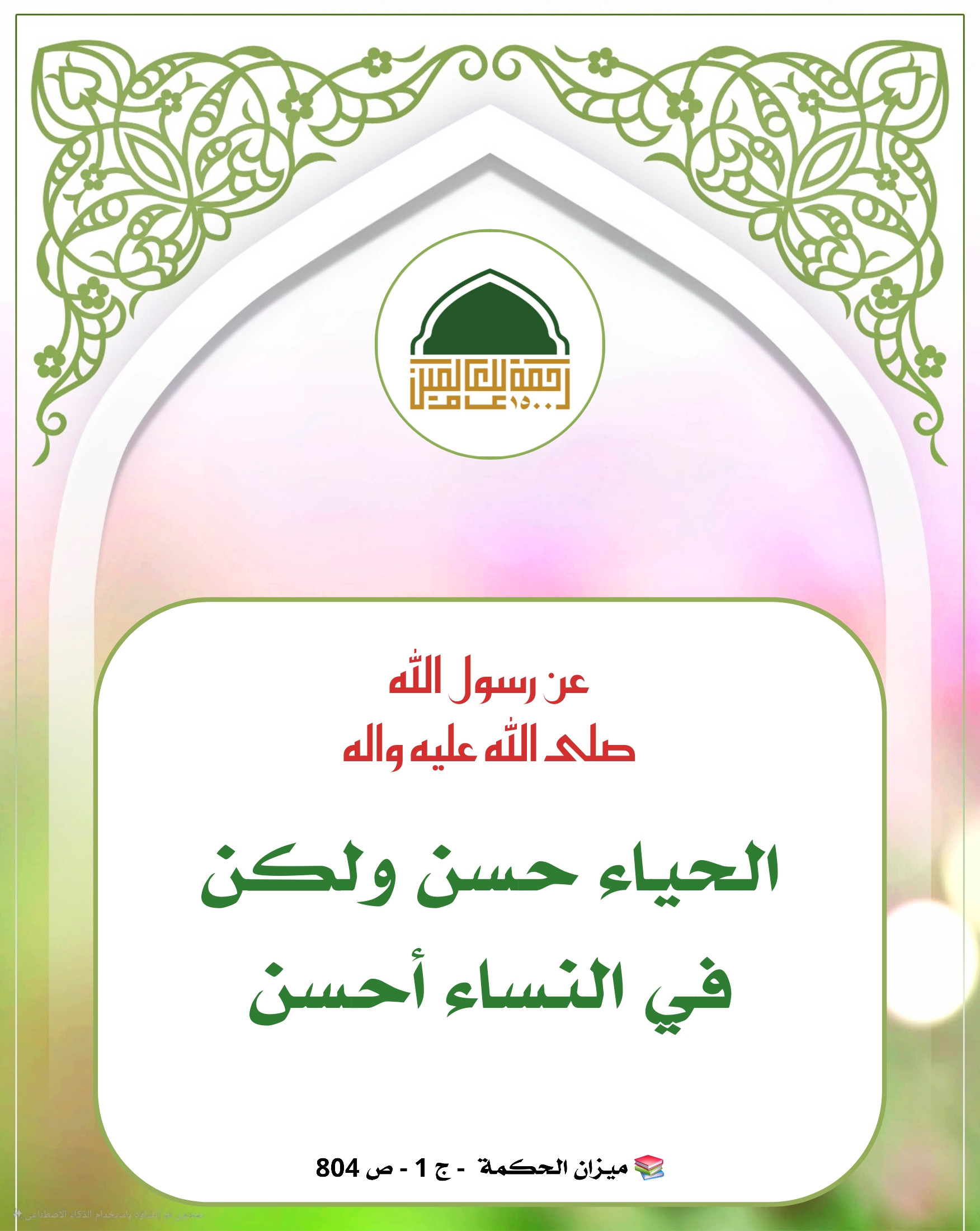 اضغط على الصورة لعرض أكبر. 

الإسم:	 
مشاهدات:	0 
الحجم:	507.9 كيلوبايت 
الهوية:	1050379