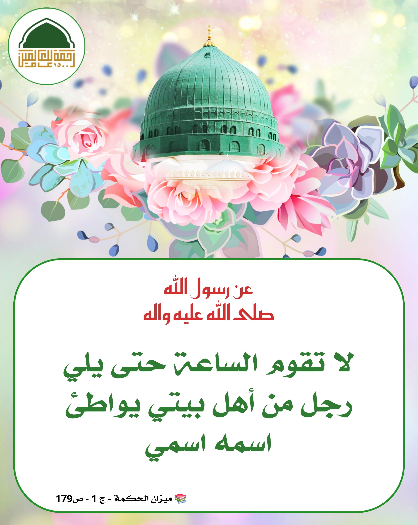 اضغط على الصورة لعرض أكبر. 

الإسم:	 
مشاهدات:	0 
الحجم:	571.1 كيلوبايت 
الهوية:	1050445