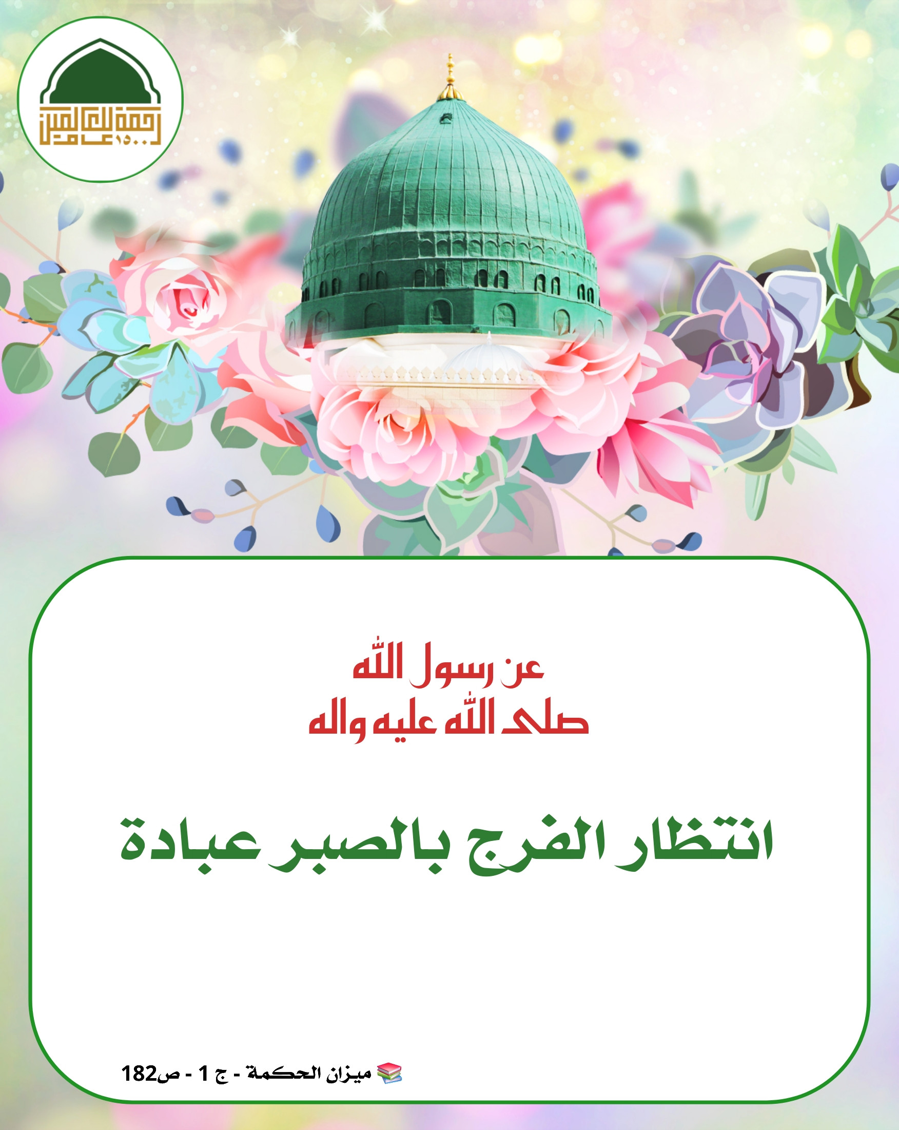 اضغط على الصورة لعرض أكبر. 

الإسم:	 
مشاهدات:	0 
الحجم:	532.4 كيلوبايت 
الهوية:	1050453