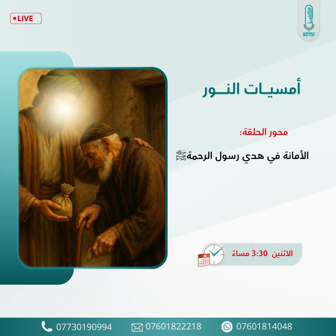 اضغط على الصورة لعرض أكبر. 

الإسم:	photo_2025-09-07_13-57-51.jpg 
مشاهدات:	9 
الحجم:	138.2 كيلوبايت 
الهوية:	1050498