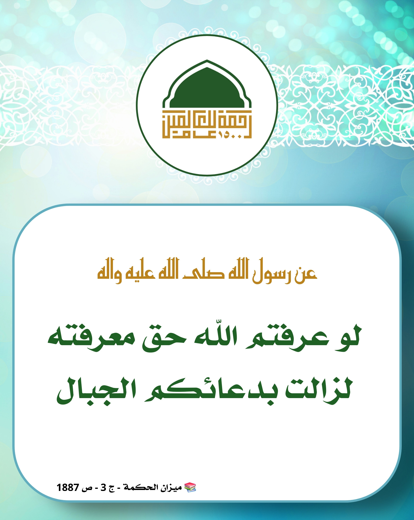 اضغط على الصورة لعرض أكبر. 

الإسم:	 
مشاهدات:	0 
الحجم:	462.2 كيلوبايت 
الهوية:	1050505