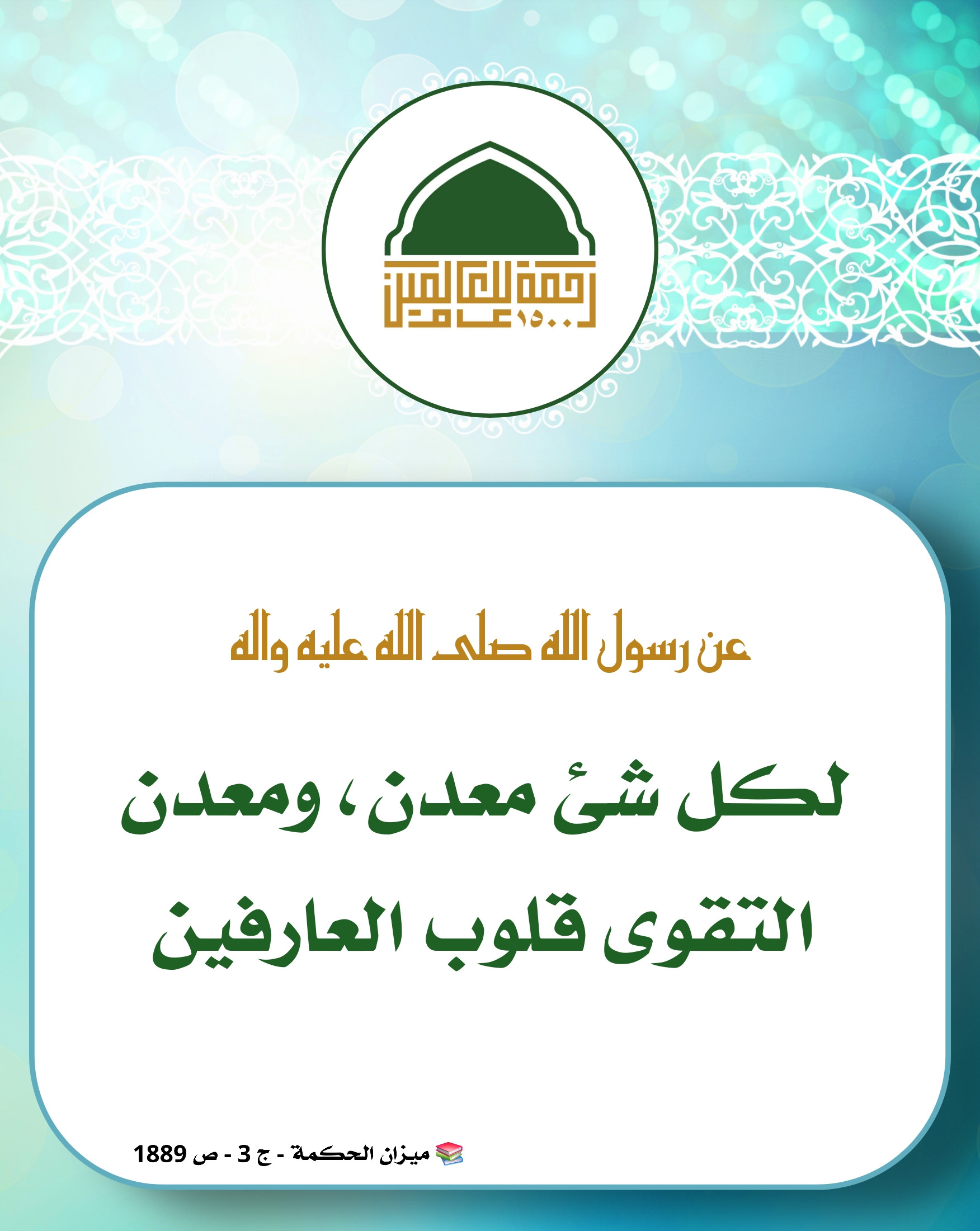 اضغط على الصورة لعرض أكبر. 

الإسم:	 
مشاهدات:	0 
الحجم:	463.8 كيلوبايت 
الهوية:	1050507
