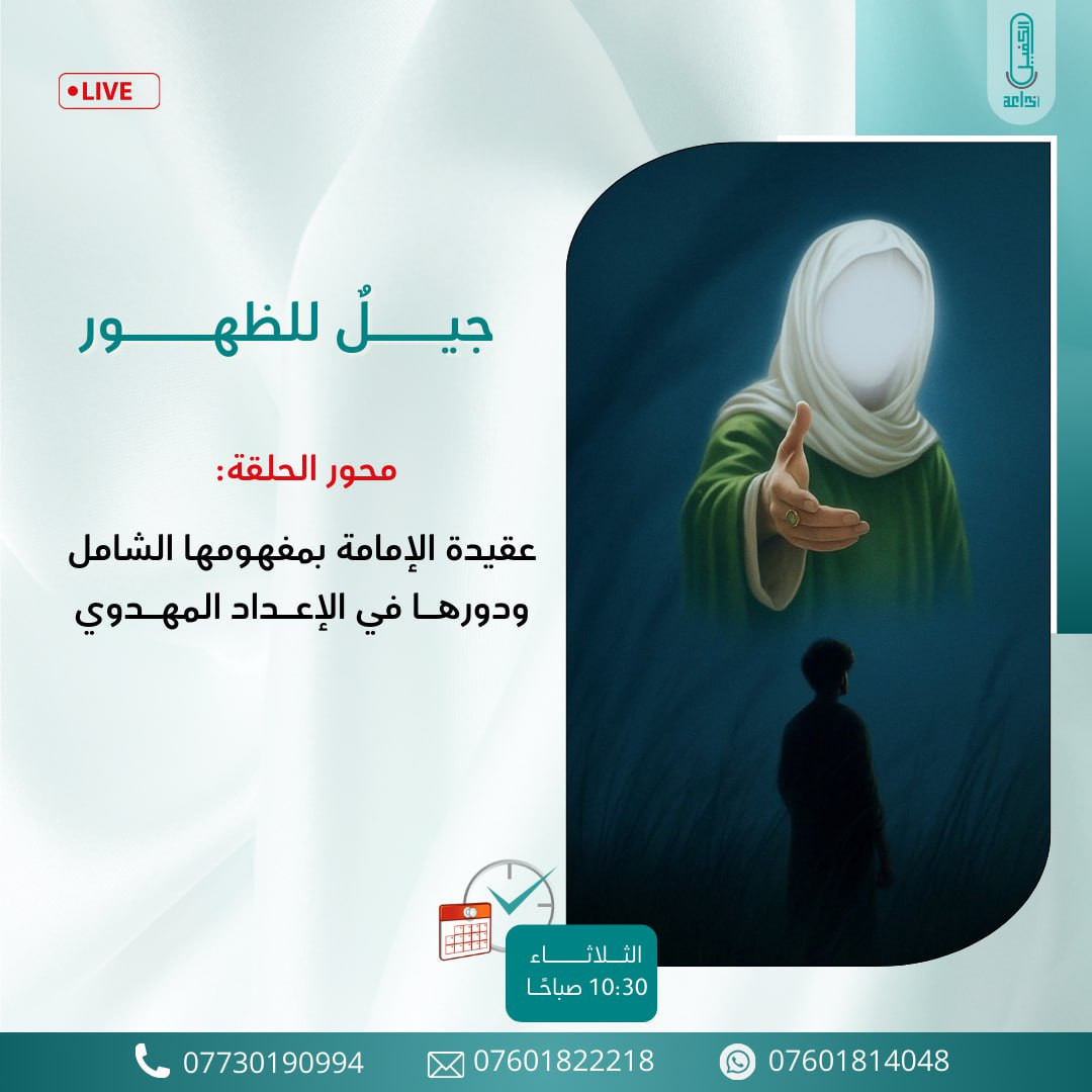 اضغط على الصورة لعرض أكبر. 

الإسم:	photo_2025-09-08_14-30-08.jpg 
مشاهدات:	8 
الحجم:	137.6 كيلوبايت 
الهوية:	1050571