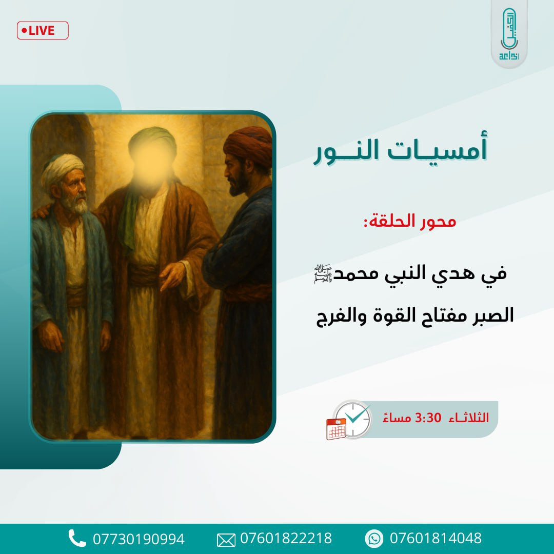 اضغط على الصورة لعرض أكبر. 

الإسم:	photo_2025-09-08_14-32-06.jpg 
مشاهدات:	13 
الحجم:	148.9 كيلوبايت 
الهوية:	1050573