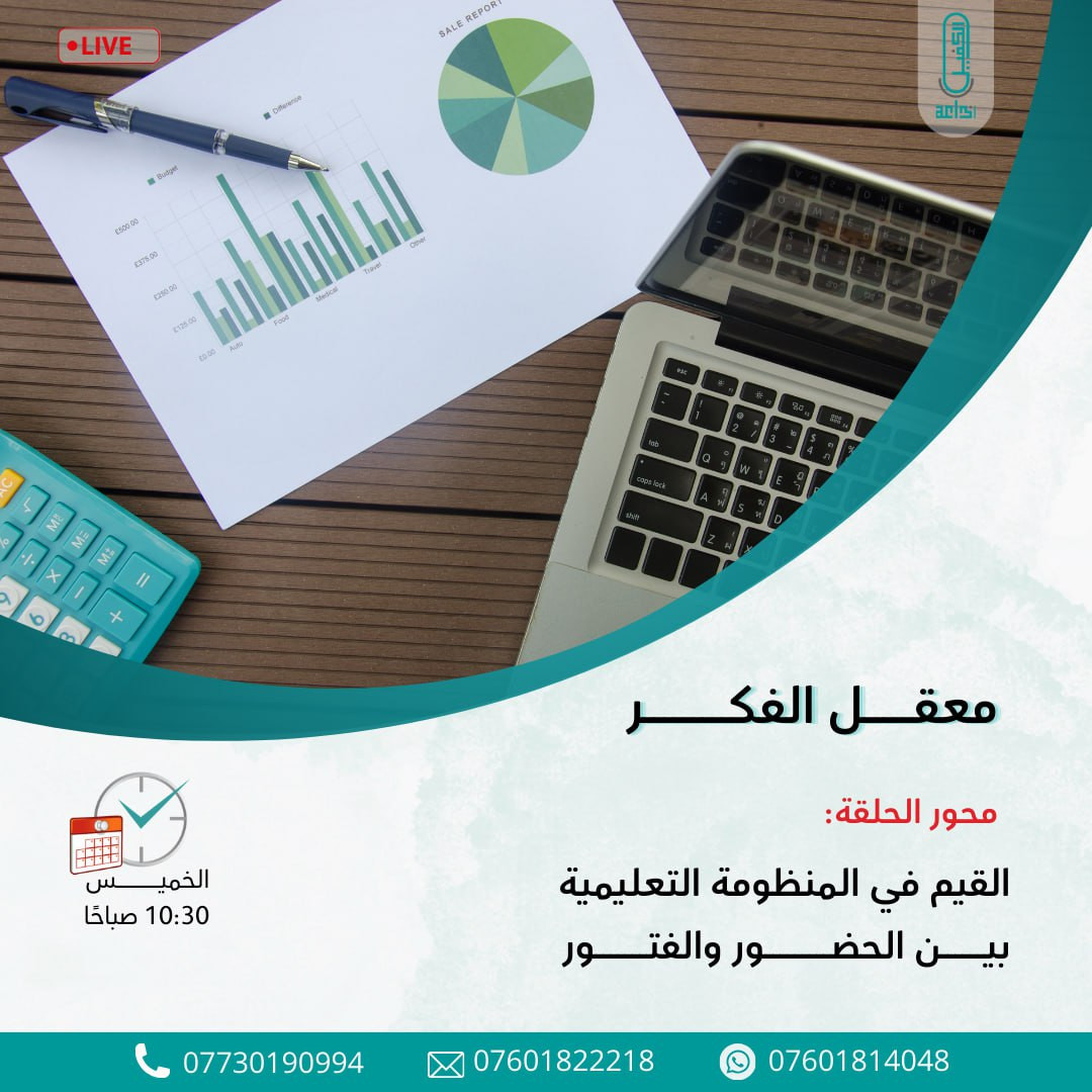 اضغط على الصورة لعرض أكبر. 

الإسم:	photo_2025-09-10_13-56-32.jpg 
مشاهدات:	15 
الحجم:	216.7 كيلوبايت 
الهوية:	1050720