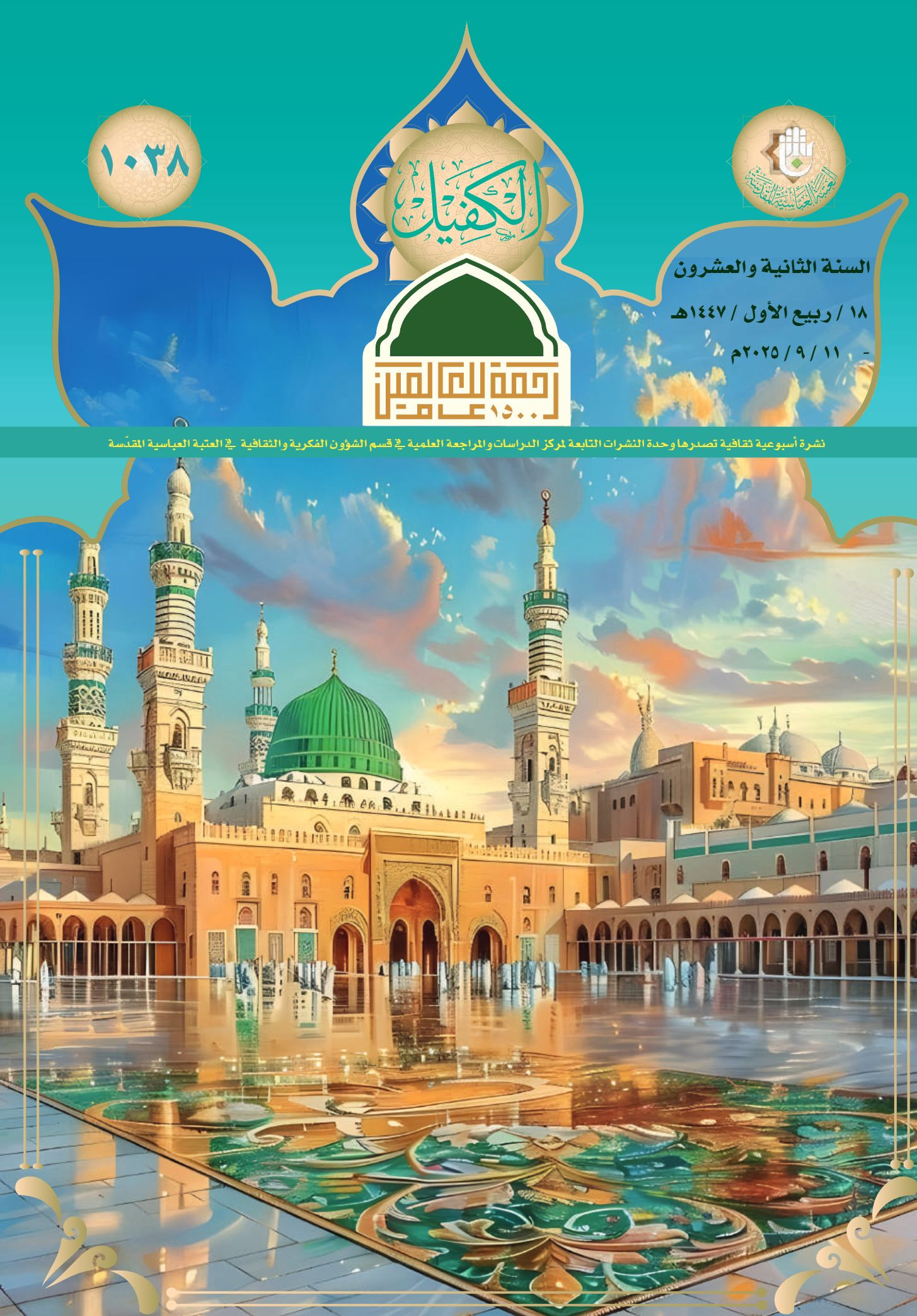 اضغط على الصورة لعرض أكبر. 

الإسم:	 
مشاهدات:	0 
الحجم:	711.3 كيلوبايت 
الهوية:	1050764