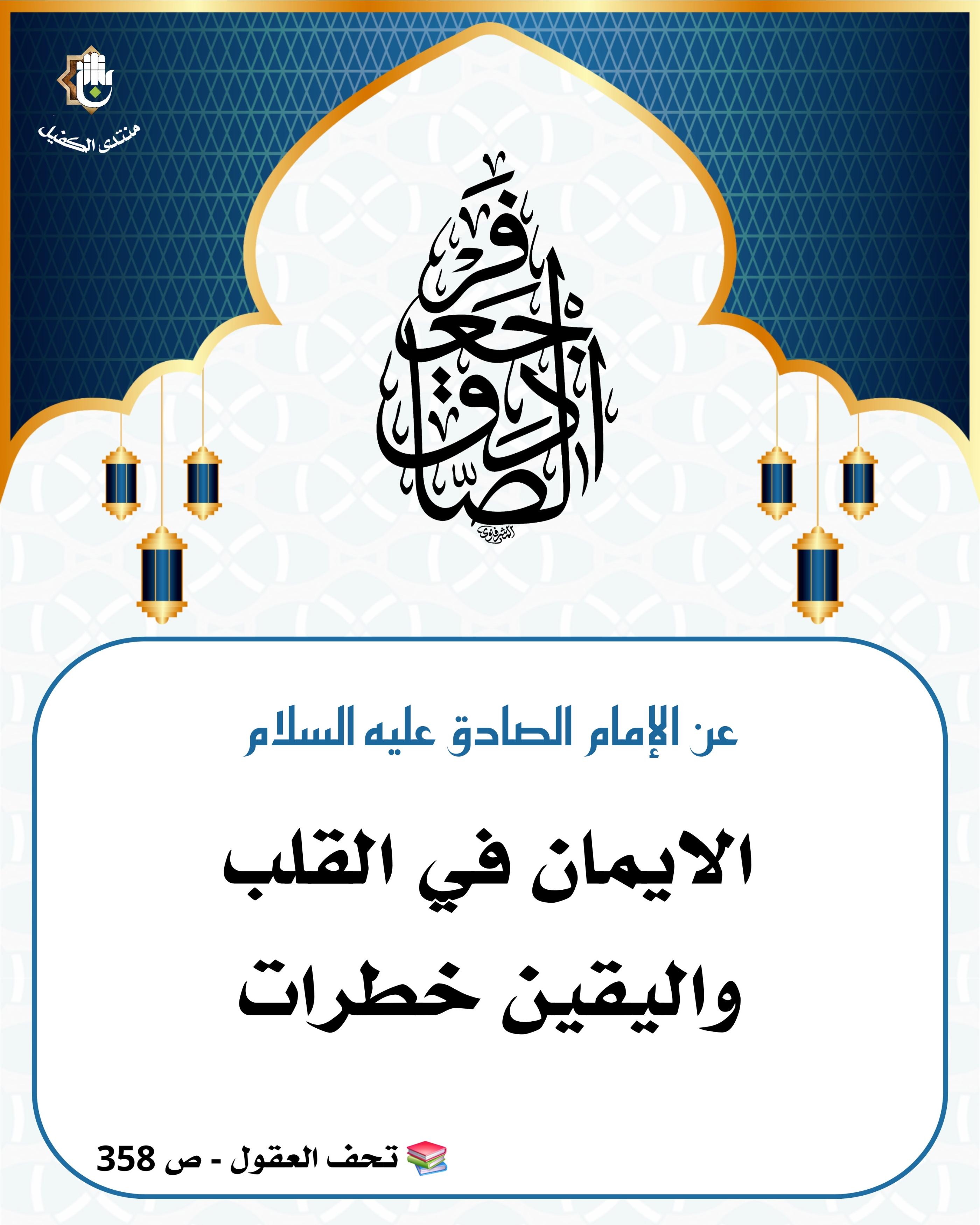 اضغط على الصورة لعرض أكبر. 

الإسم:	 
مشاهدات:	0 
الحجم:	524.7 كيلوبايت 
الهوية:	1050797
