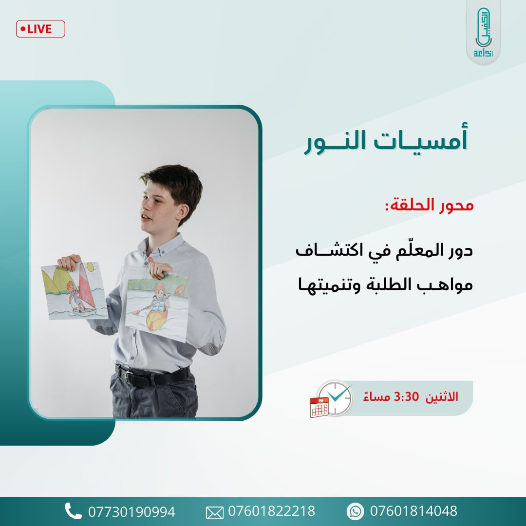 اضغط على الصورة لعرض أكبر. 

الإسم:	photo_2025-09-14_13-45-56.jpg 
مشاهدات:	8 
الحجم:	123.0 كيلوبايت 
الهوية:	1051002