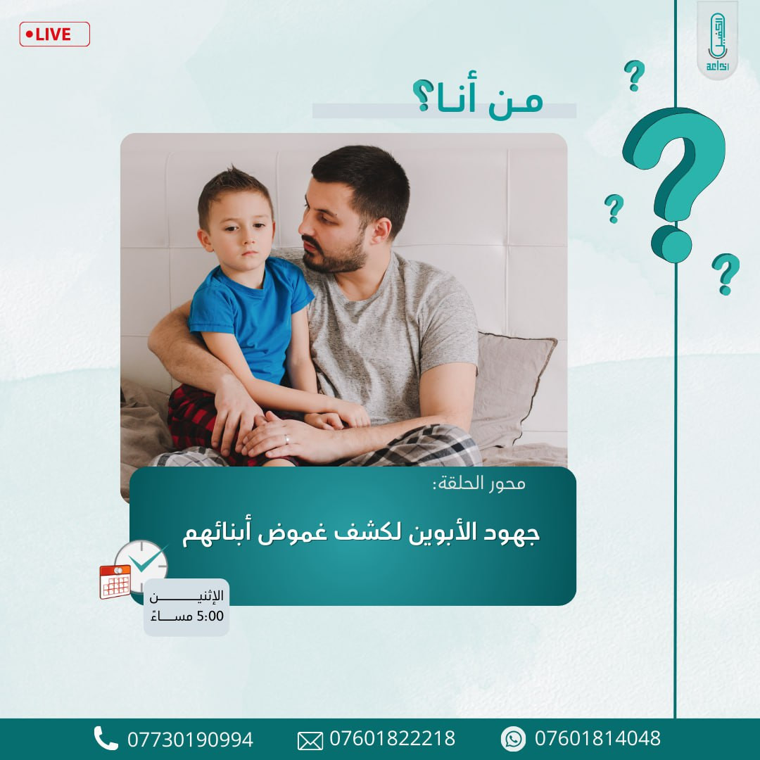 اضغط على الصورة لعرض أكبر. 

الإسم:	photo_2025-09-14_13-50-40.jpg 
مشاهدات:	7 
الحجم:	171.3 كيلوبايت 
الهوية:	1051004
