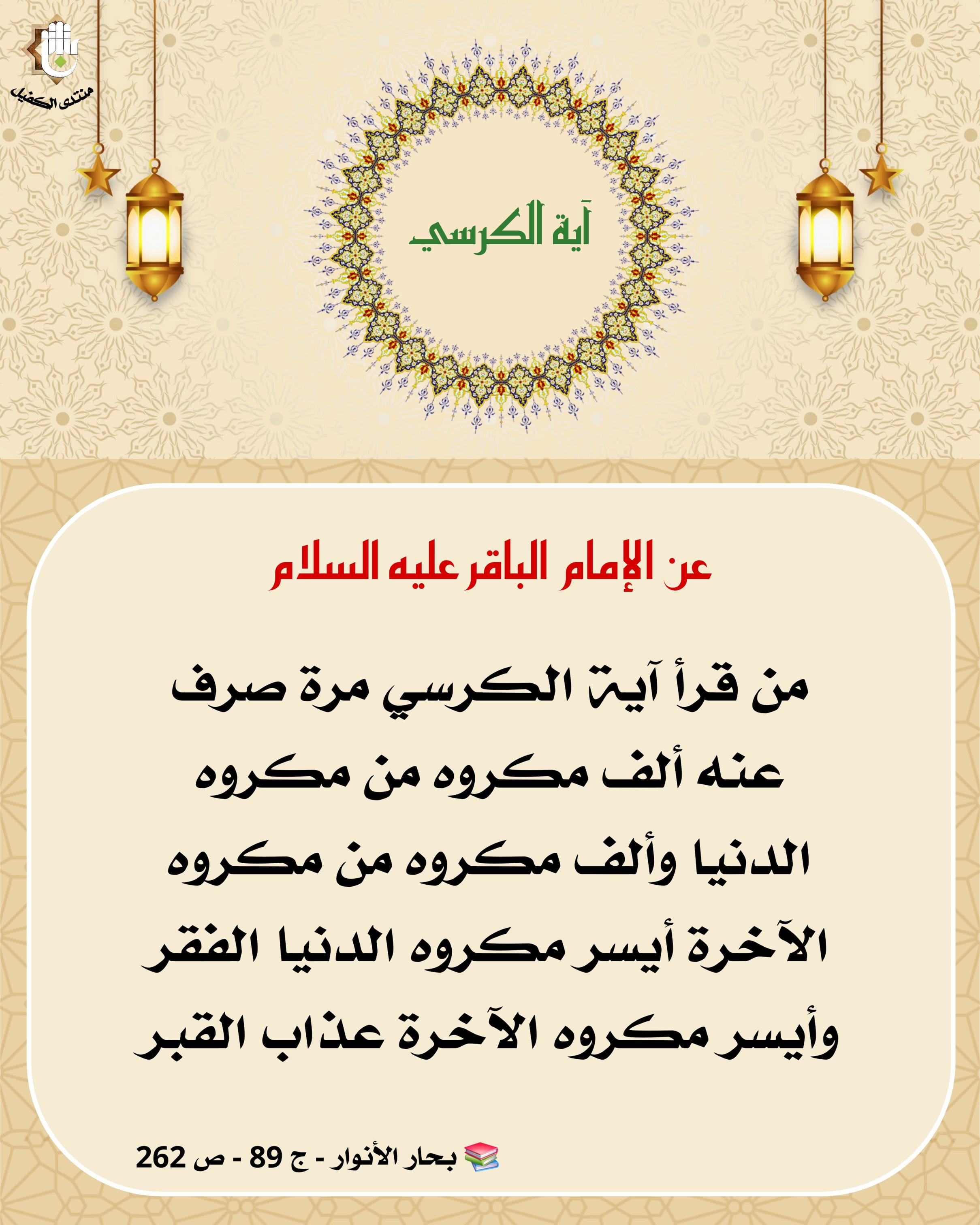 اضغط على الصورة لعرض أكبر. 

الإسم:	 
مشاهدات:	0 
الحجم:	545.4 كيلوبايت 
الهوية:	1051010
