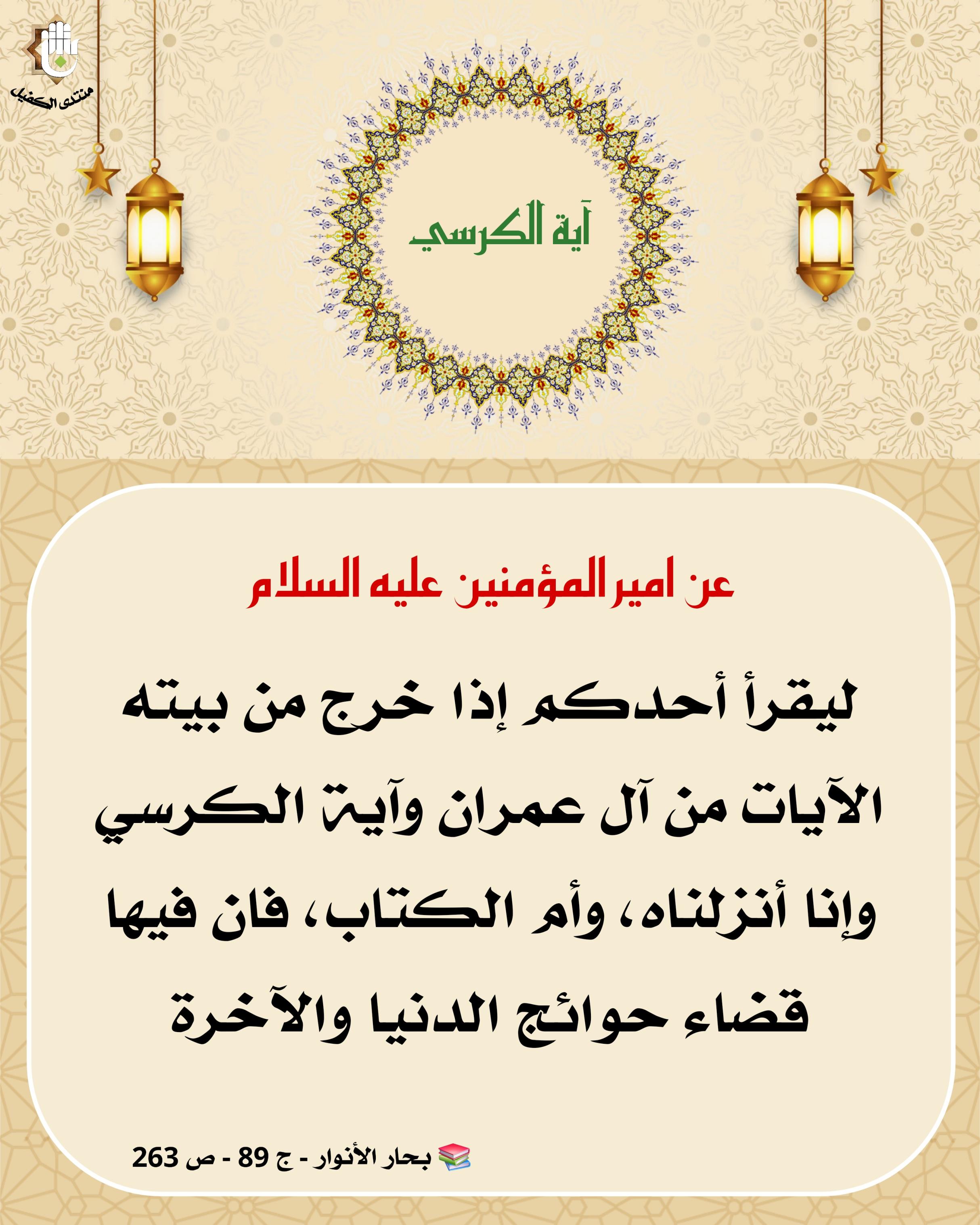 اضغط على الصورة لعرض أكبر. 

الإسم:	 
مشاهدات:	0 
الحجم:	542.2 كيلوبايت 
الهوية:	1051018