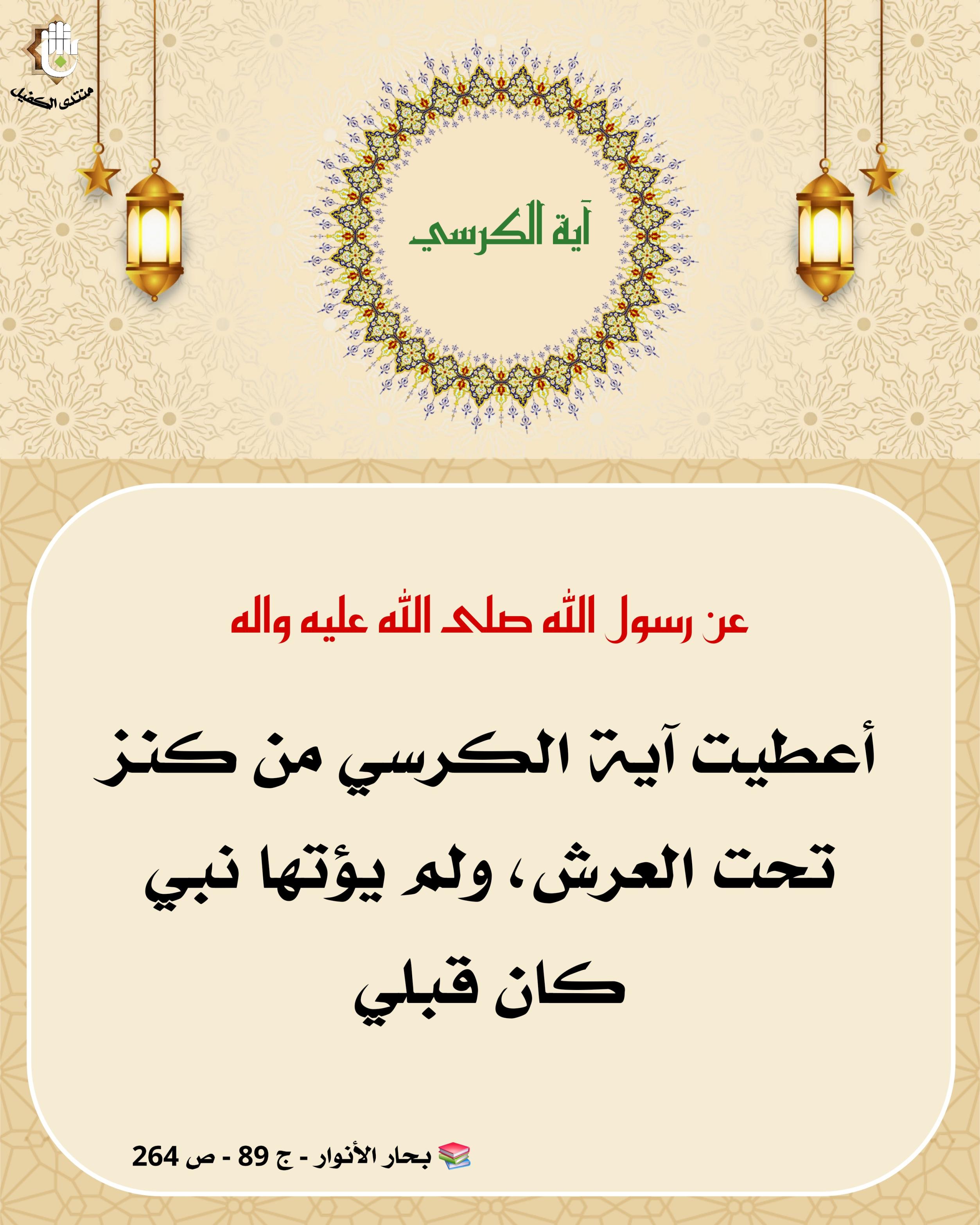 اضغط على الصورة لعرض أكبر. 

الإسم:	 
مشاهدات:	0 
الحجم:	522.5 كيلوبايت 
الهوية:	1051020