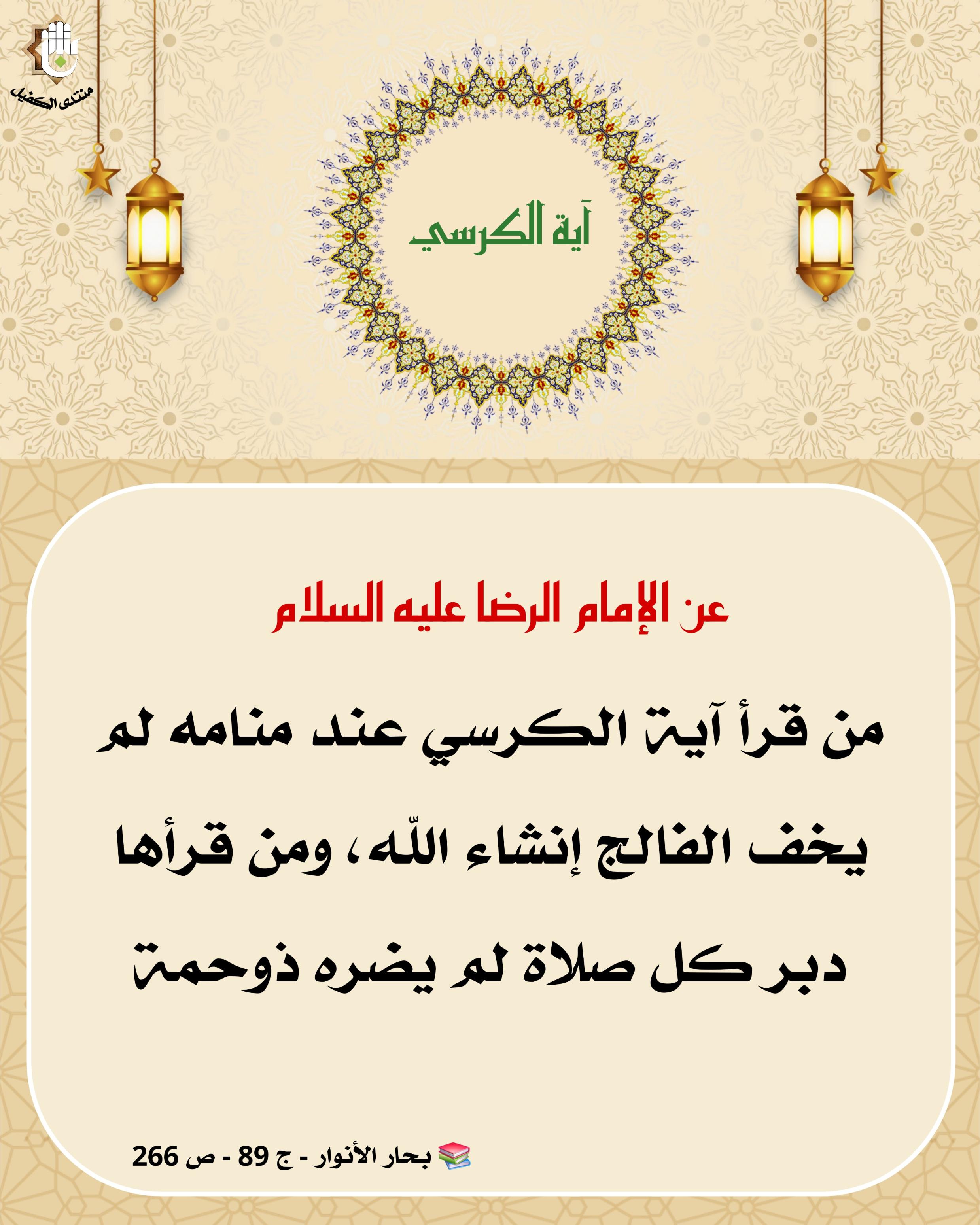 اضغط على الصورة لعرض أكبر. 

الإسم:	 
مشاهدات:	0 
الحجم:	529.0 كيلوبايت 
الهوية:	1051024