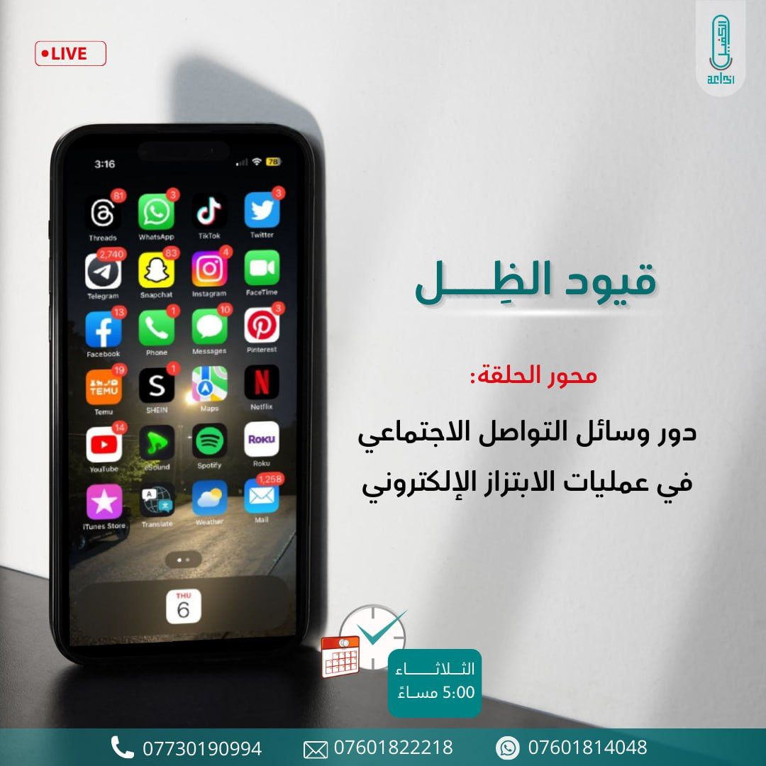اضغط على الصورة لعرض أكبر. 

الإسم:	photo_2025-09-15_14-33-21.jpg 
مشاهدات:	0 
الحجم:	162.0 كيلوبايت 
الهوية:	1051106