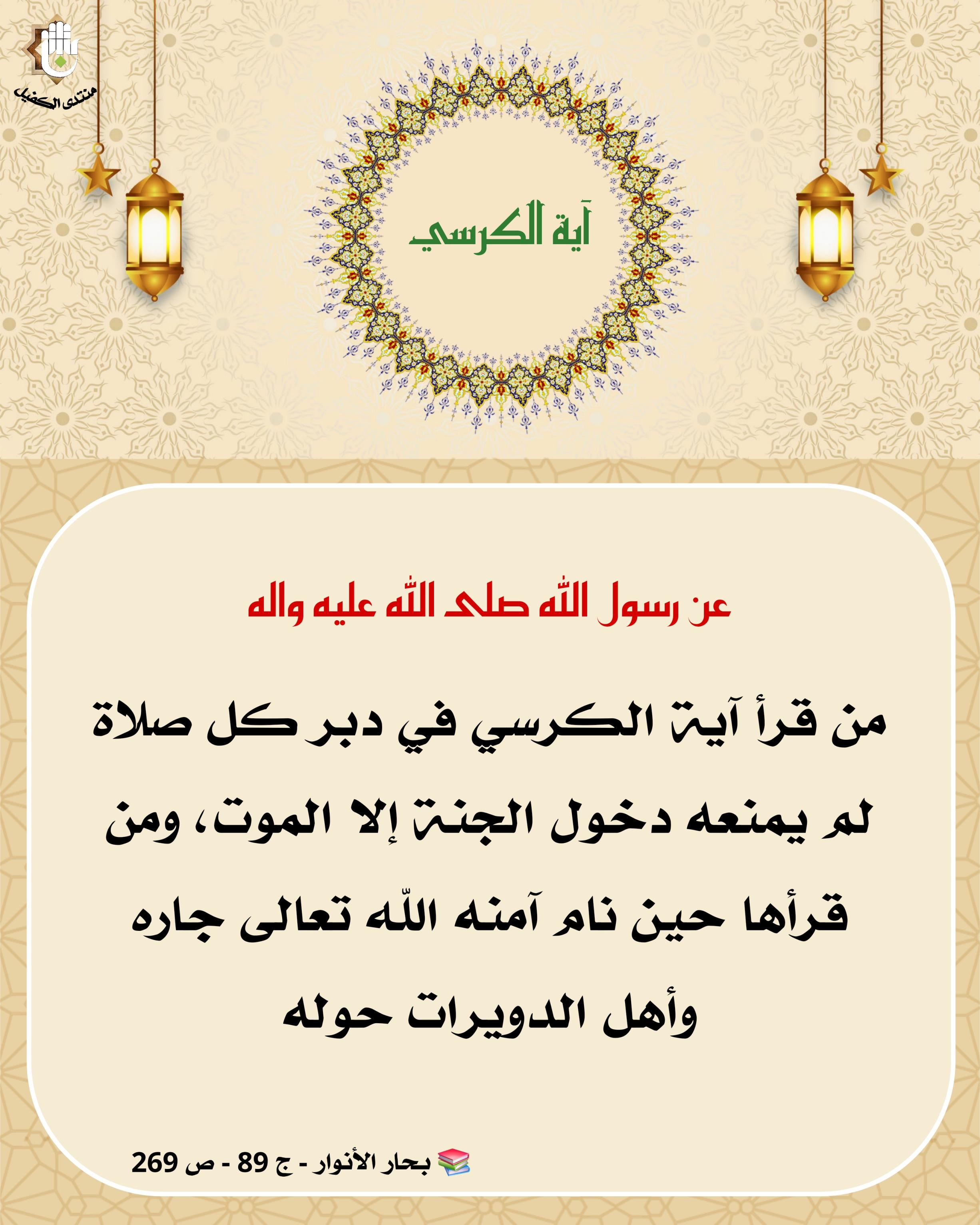 اضغط على الصورة لعرض أكبر. 

الإسم:	 
مشاهدات:	0 
الحجم:	535.4 كيلوبايت 
الهوية:	1051115