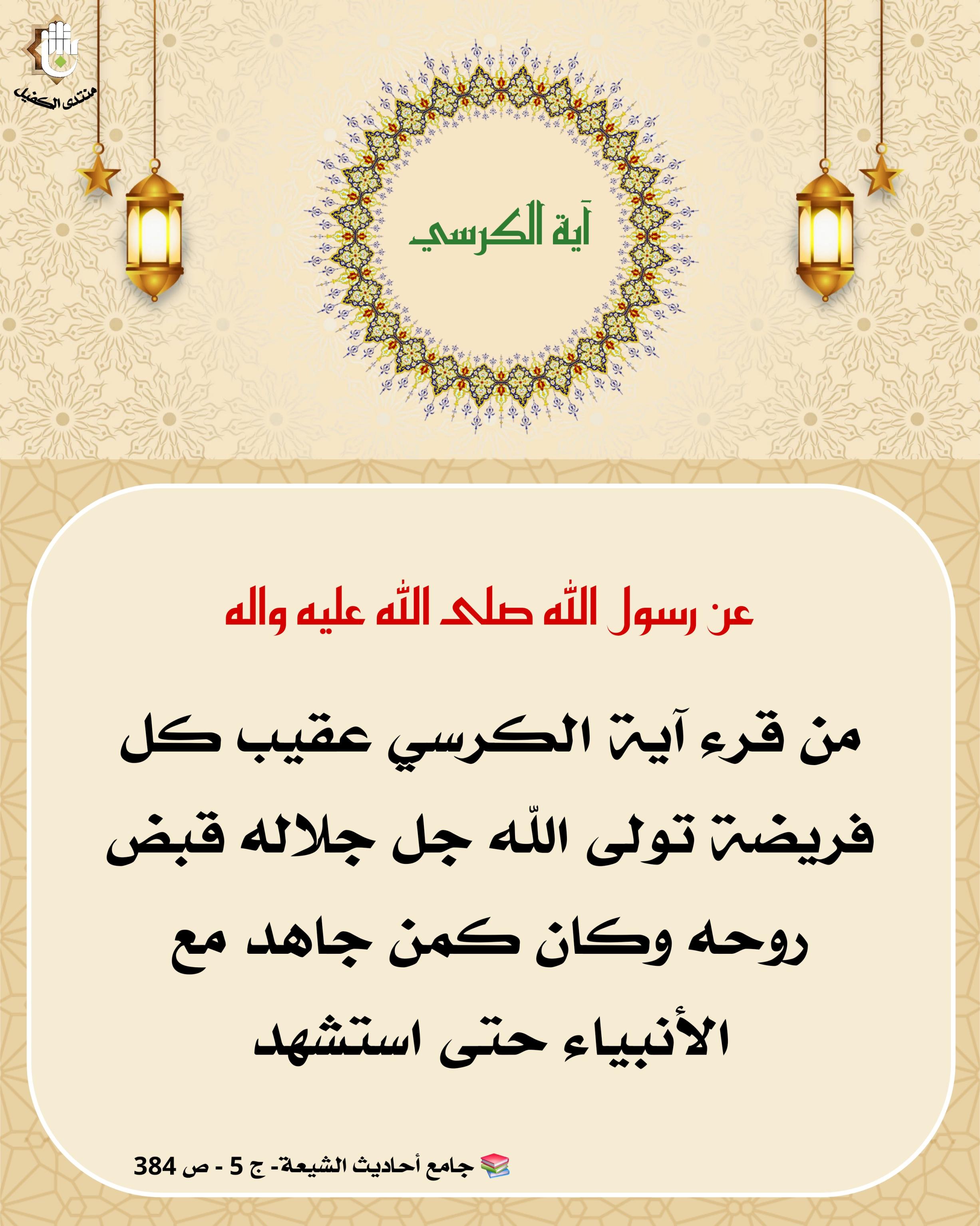 اضغط على الصورة لعرض أكبر. 

الإسم:	 
مشاهدات:	0 
الحجم:	534.4 كيلوبايت 
الهوية:	1051125