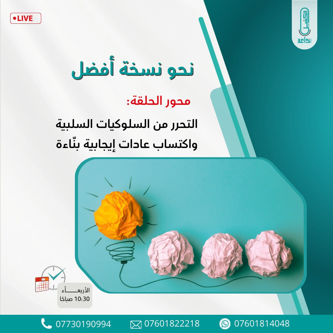 اضغط على الصورة لعرض أكبر. 

الإسم:	photo_2025-09-16_13-21-34.jpg 
مشاهدات:	4 
الحجم:	161.2 كيلوبايت 
الهوية:	1051185