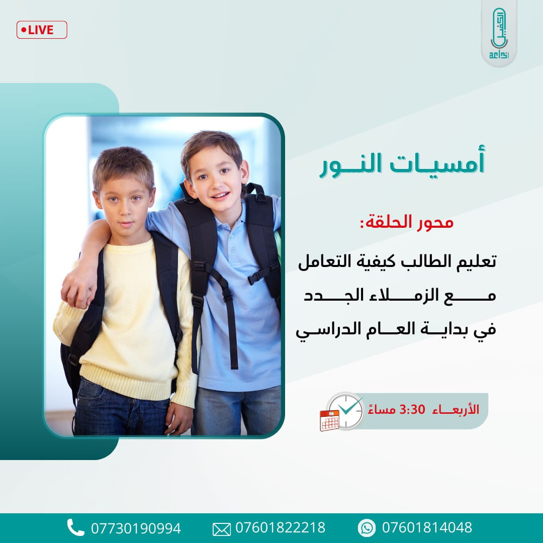 اضغط على الصورة لعرض أكبر. 

الإسم:	photo_2025-09-16_13-27-41.jpg 
مشاهدات:	5 
الحجم:	162.4 كيلوبايت 
الهوية:	1051188