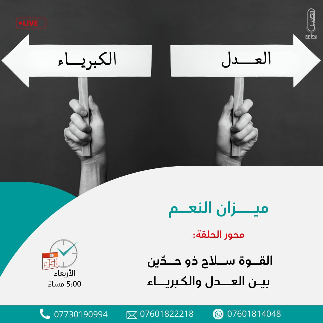 اضغط على الصورة لعرض أكبر. 

الإسم:	photo_2025-09-16_13-29-47.jpg 
مشاهدات:	6 
الحجم:	113.8 كيلوبايت 
الهوية:	1051190